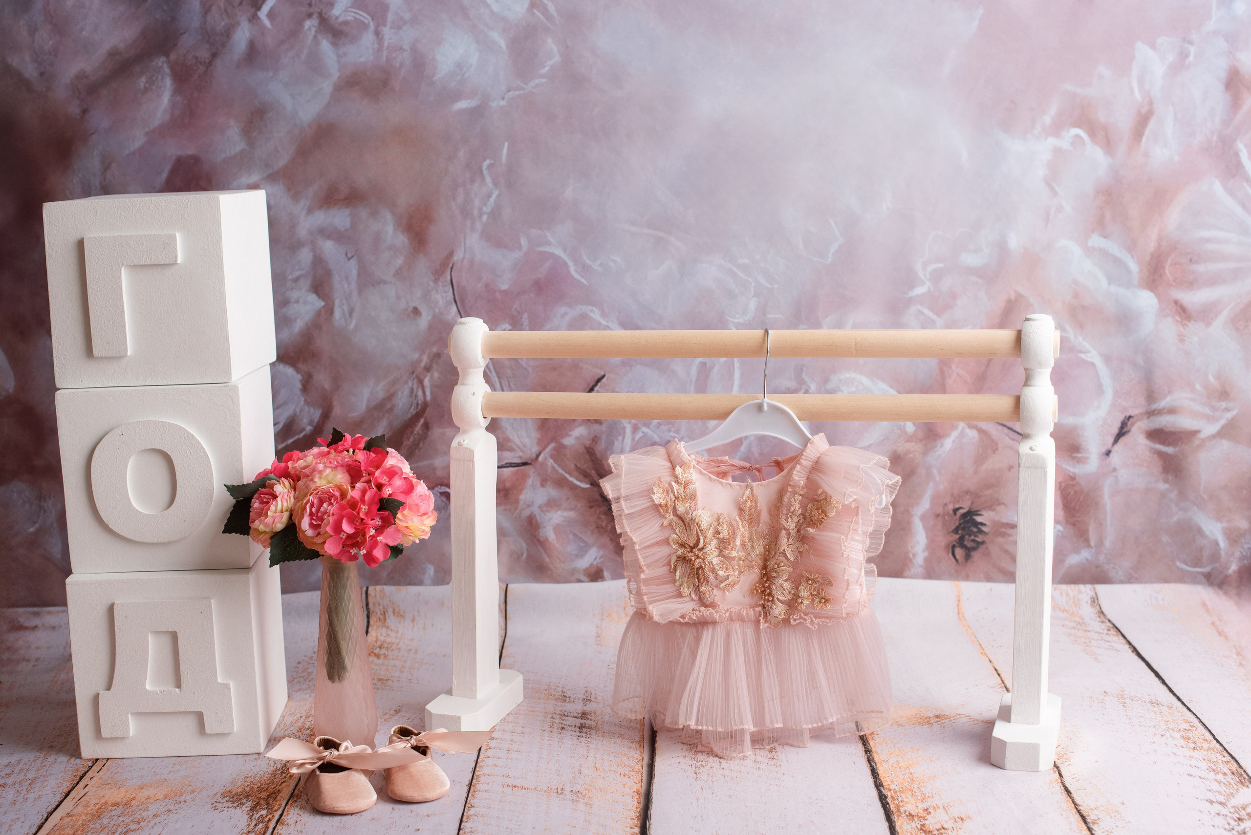 Доп. фотозоны на годики с шарами. Фотограф Новорожденных во Владивостоке Ольга Галаницкая