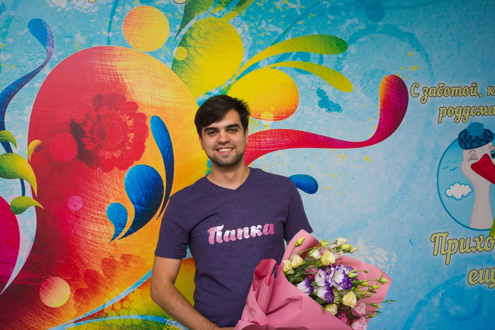 Выписка из роддома (Красный). Фотограф в Волгограде и Волжском Наталья Фирсова