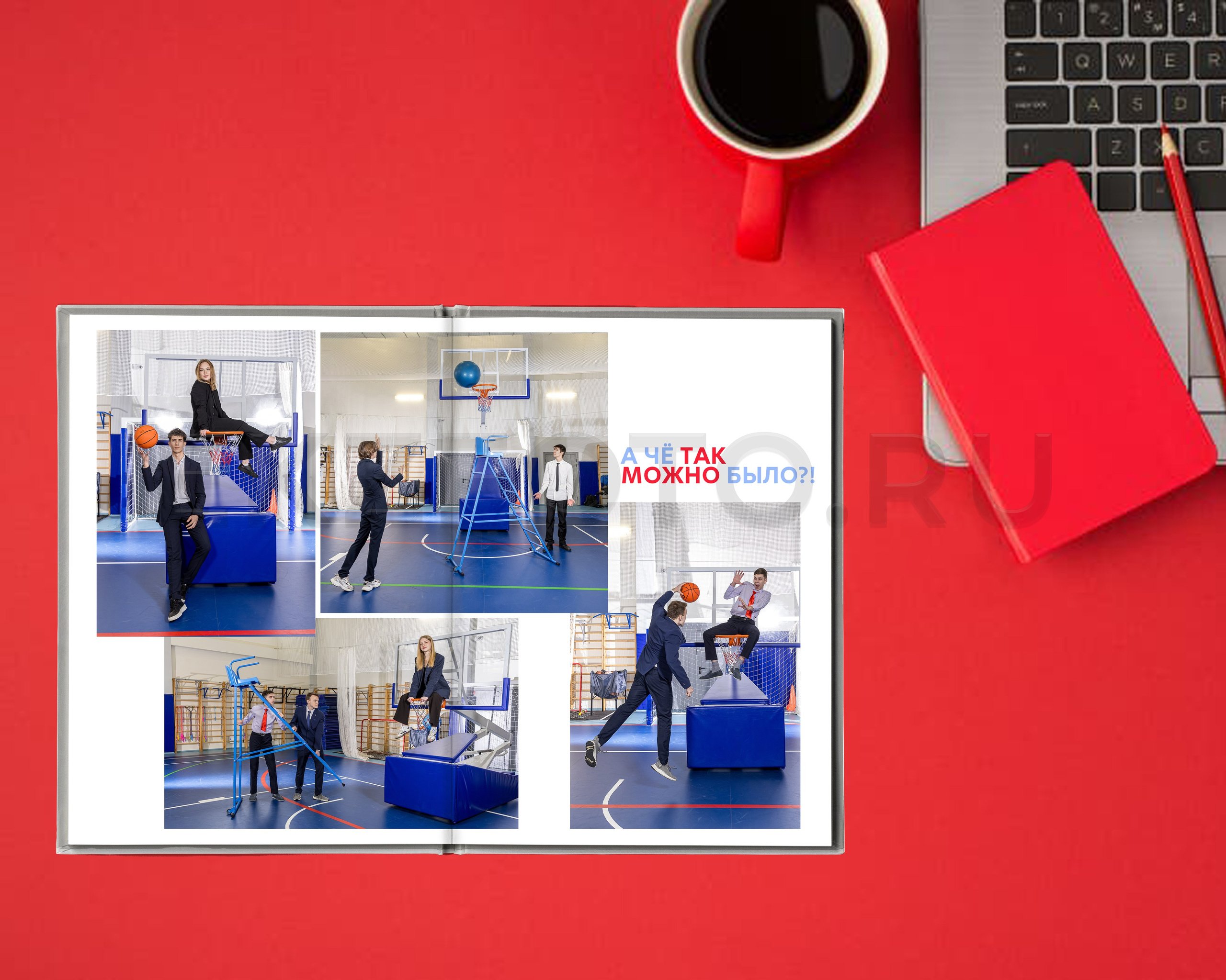 ФОТОКНИГА ВЫПУСКНИКА ШКОЛЫ 30×30/21×30 см. Фотограф Екатерина Зайкова в Санкт-Петербурге