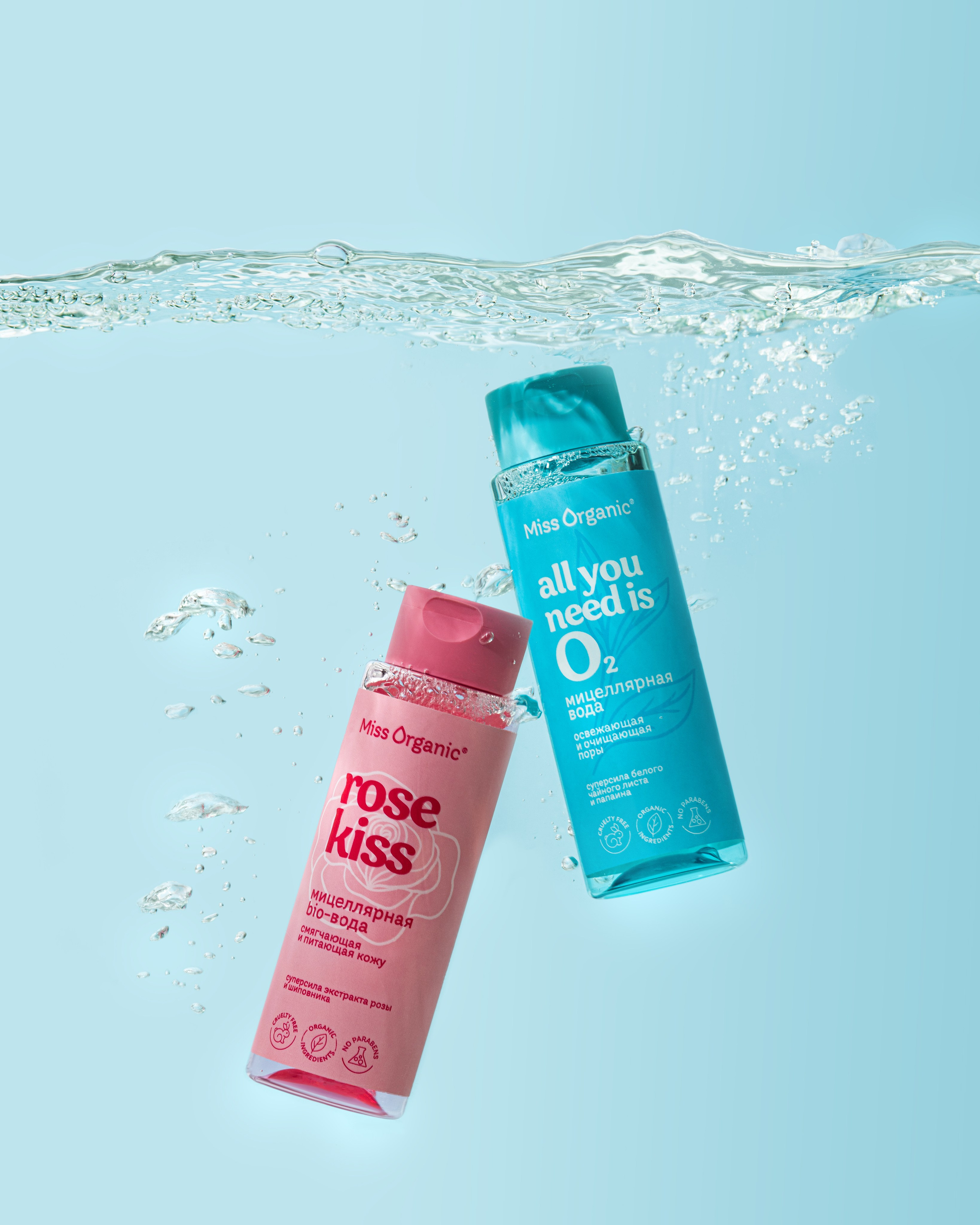 Фотосъемка для GlobalbioCosmetic. Бренд Miss Organic. Предметный фотограф. Москва. Продюсирование съемок, Set-design & пост-продакшн, E-commerce контент