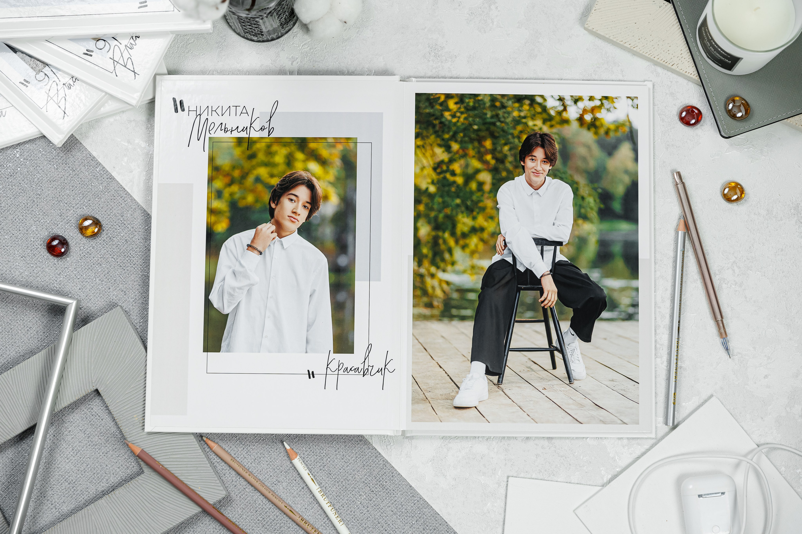 Альбомы общей вёрстки (одинаковые) 9, 11 класс. Семейный и детский фотограф Комина Елена, Власиха, Одинцово