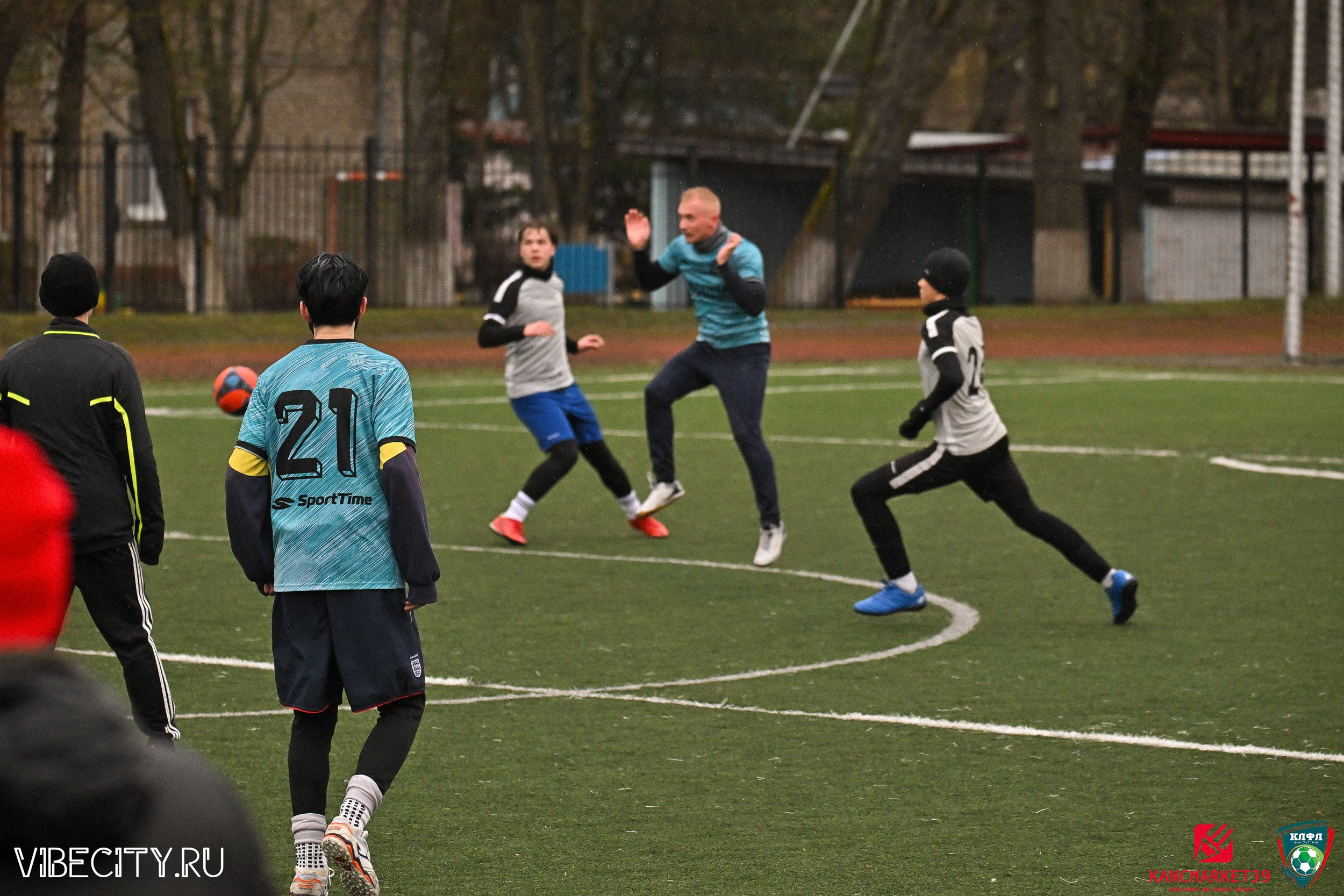 XX ЧЕМПИОНАТ КАЛИНИНГРАДСКОЙ ЛФЛ КАНЦМАРКЕТ39 сезона 2024–2025 гг. VIBECITY.RU Вайб Сити Ру Фоторепортажи Фотоотчеты Калининград