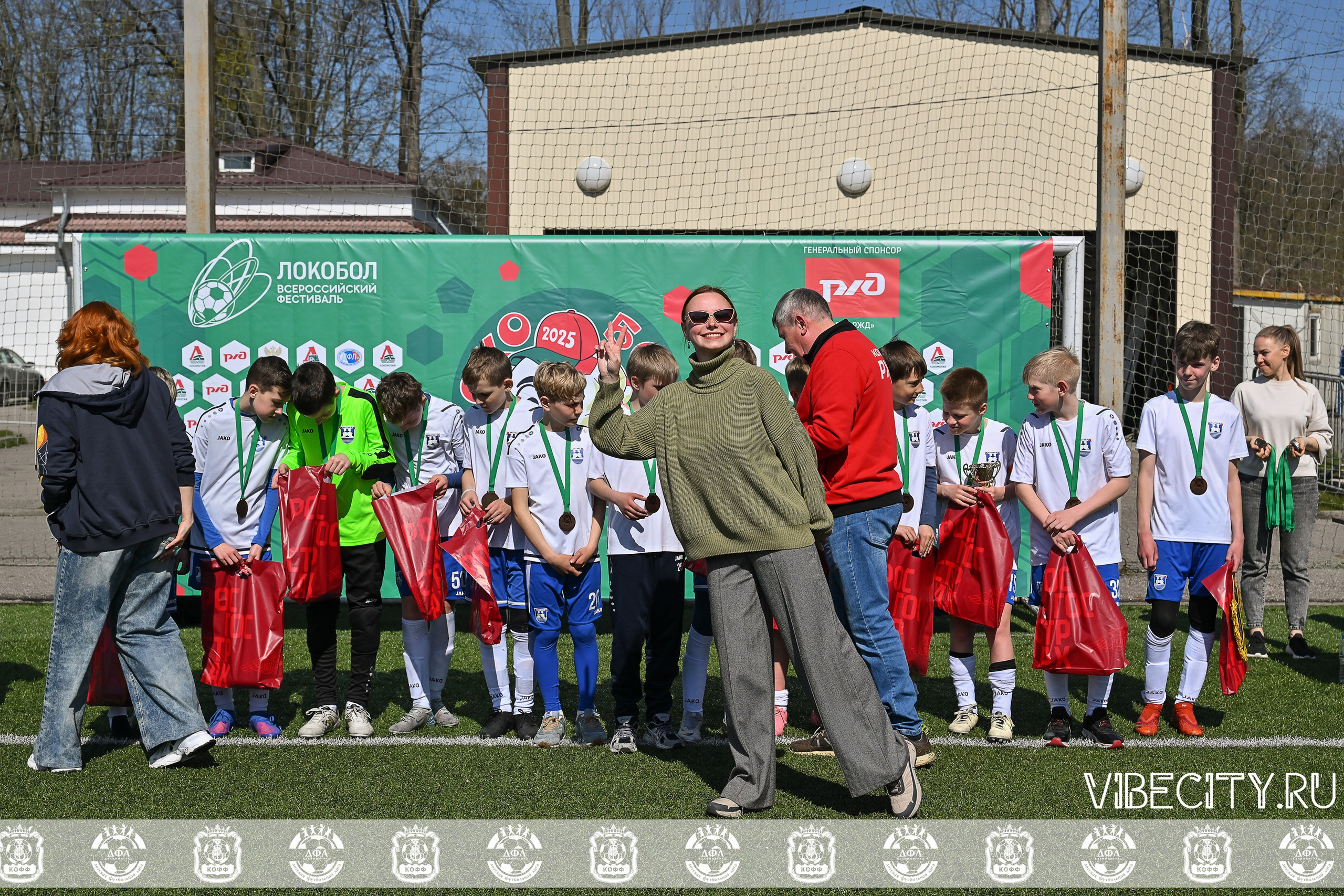 XIX Всероссийского футбольного турнира Локобол 2025 РЖД. VIBECITY.RU Вайб Сити Ру Фоторепортажи Фотоотчеты Калининград