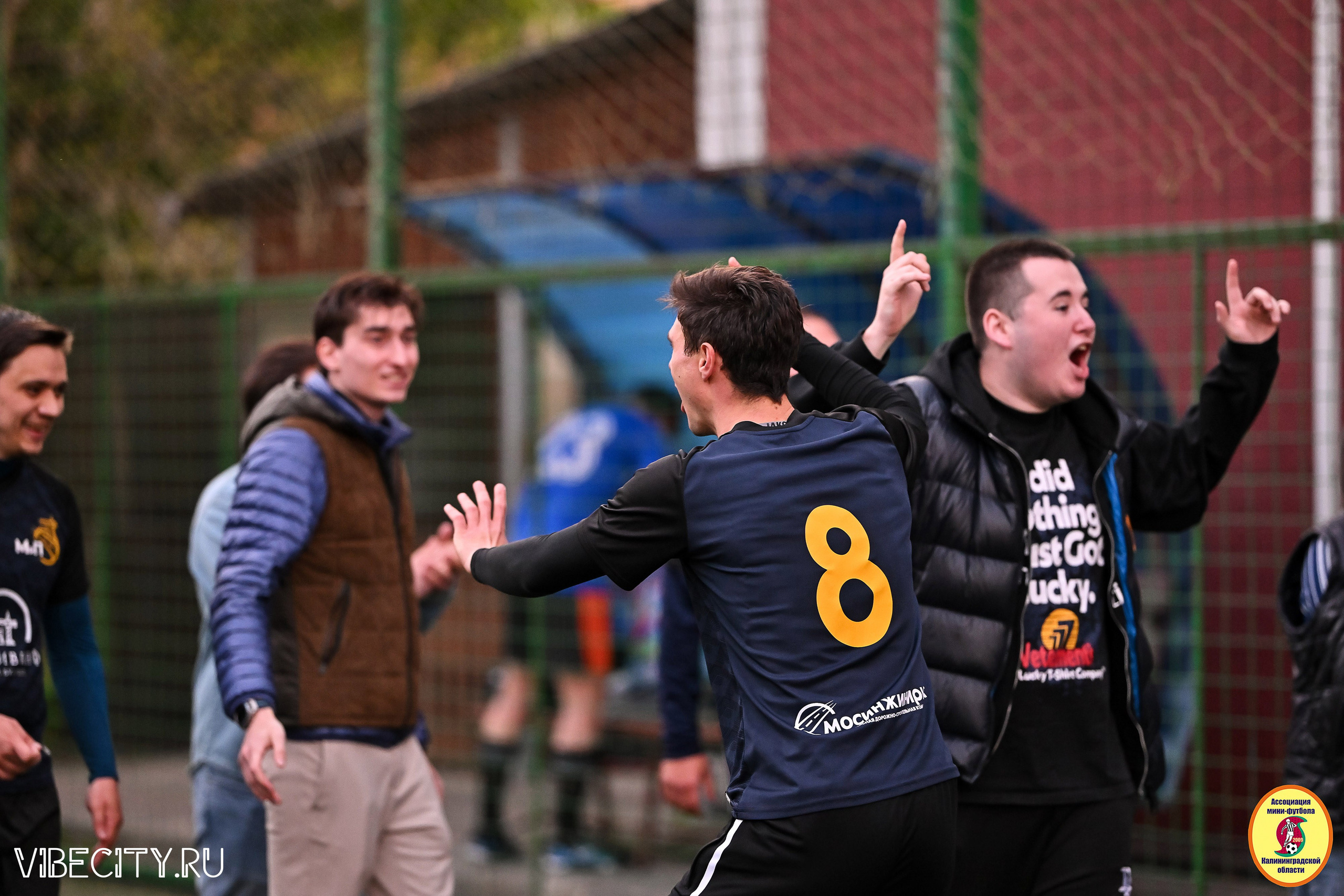 ИГРЫ МИНИ-ФУТБОЛЬНОЙ ЛИГИ. VIBECITY.RU Вайб Сити Ру Фоторепортажи Фотоотчеты Калининград