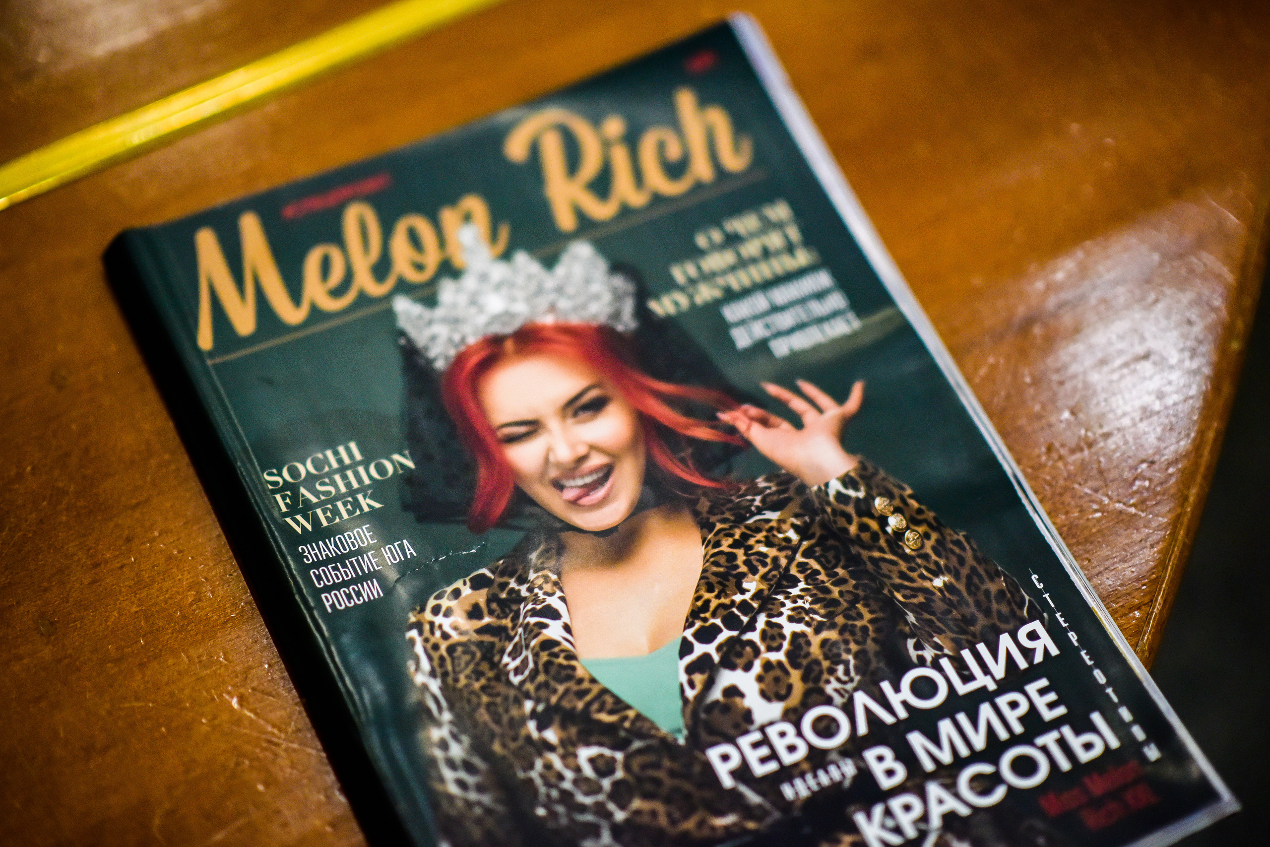 MELONRICH_XXL_2022. Фотограф для бизнесконтента, репортажей и семейного альбома в Москве