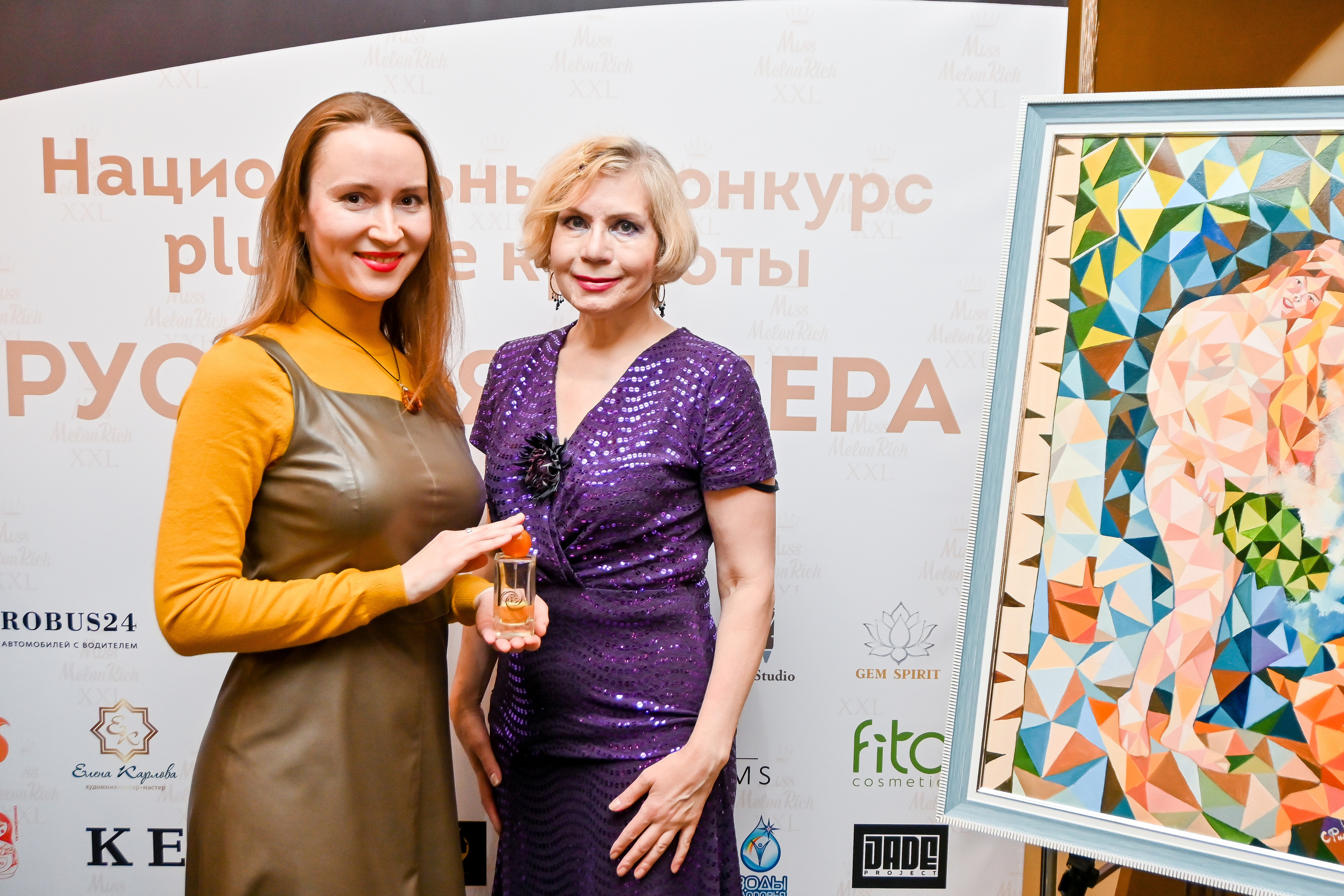 MELONRICH_XXL_2022. Фотограф для бизнесконтента, репортажей и семейного альбома в Москве