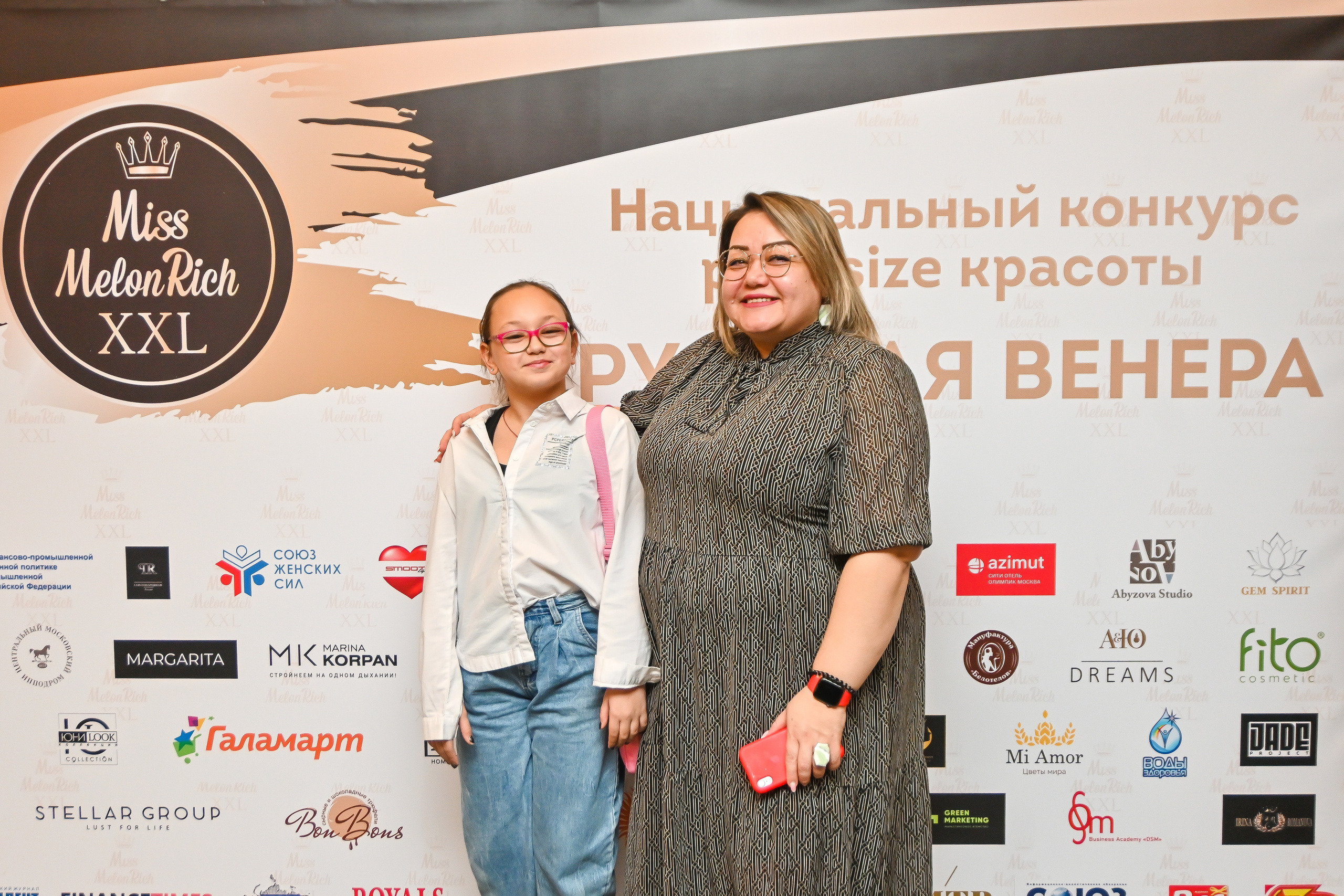 MELONRICH_XXL_2022. Фотограф для бизнесконтента, репортажей и семейного альбома в Москве