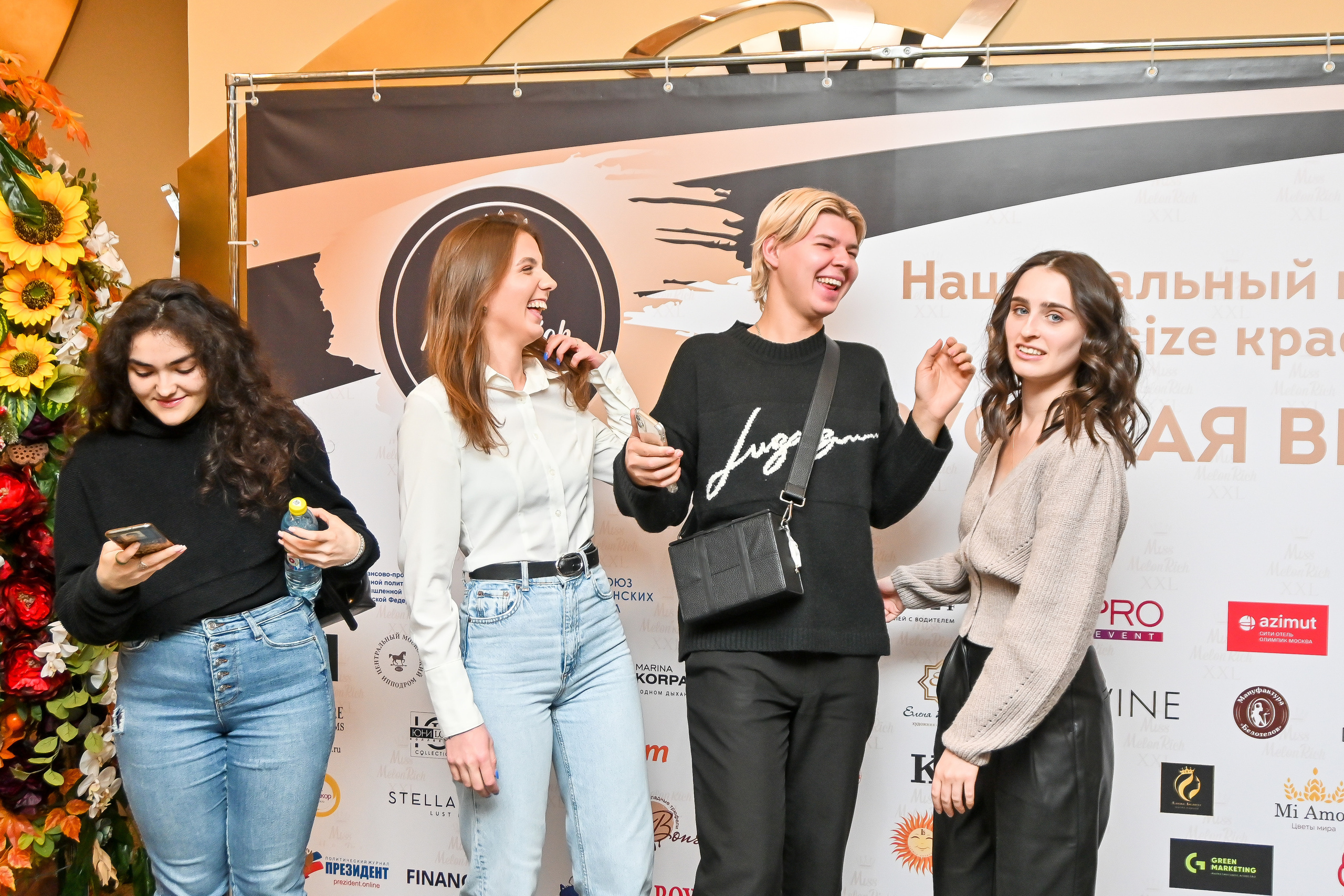 MELONRICH_XXL_2022. Фотограф для бизнесконтента, репортажей и семейного альбома в Москве