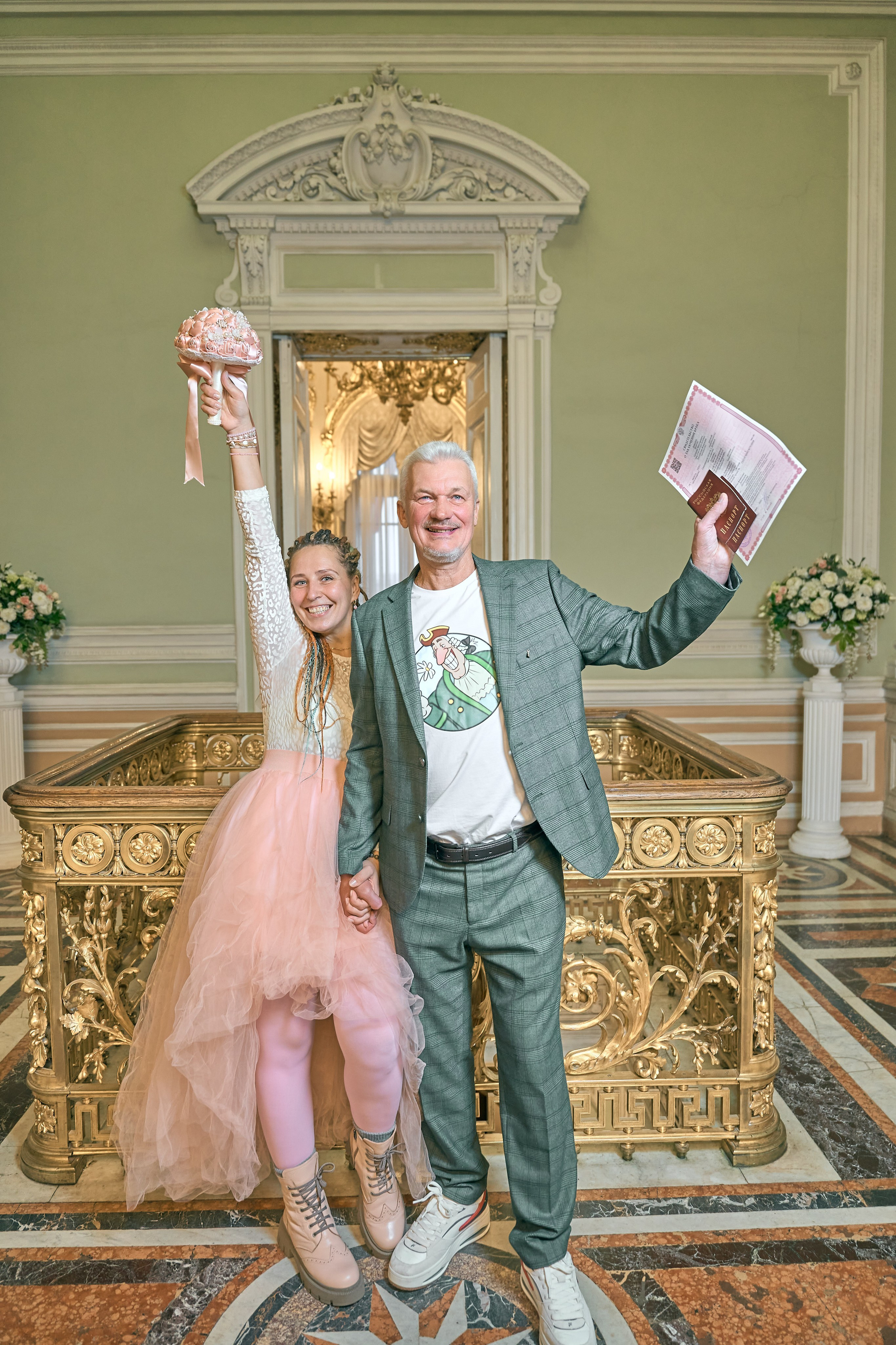 Свадебная фотосессия