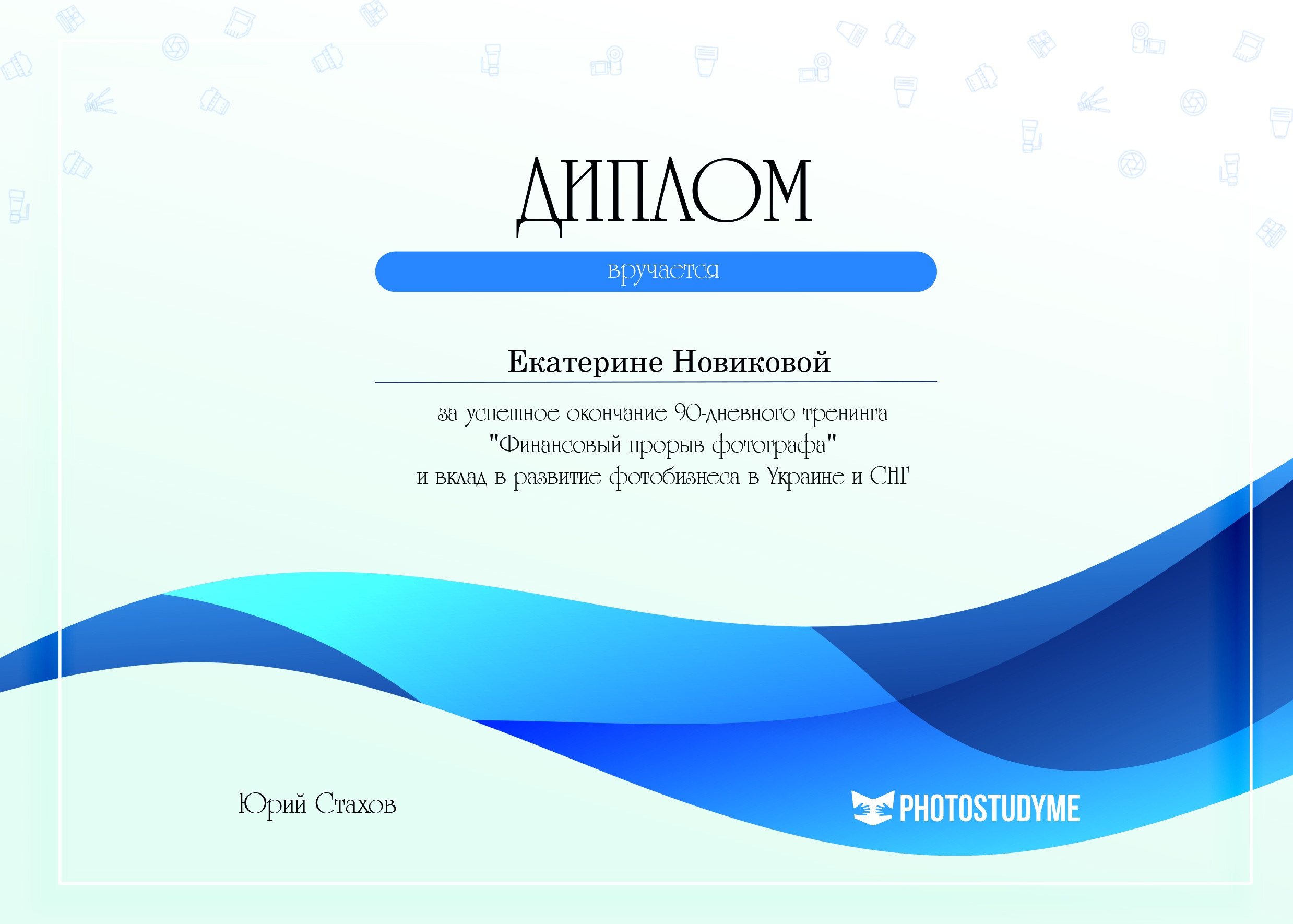Фотограф новорожденных в Великом Новгороде - Екатерина Новикова. Фотограф новорожденных в г. Великий Новгород — Екатерина Новикова