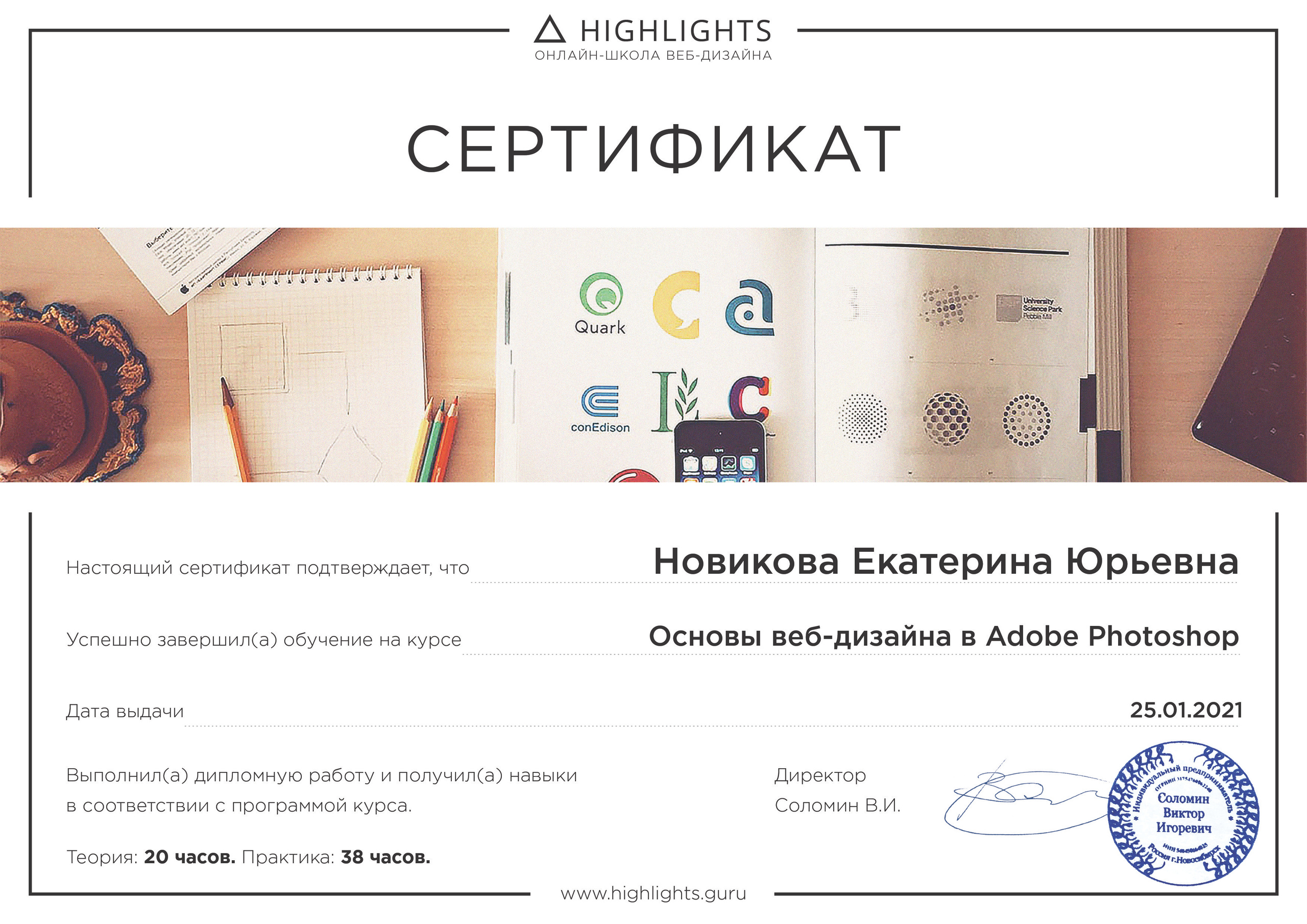 Фотограф новорожденных в Великом Новгороде - Екатерина Новикова. Фотограф новорожденных в г. Великий Новгород — Екатерина Новикова