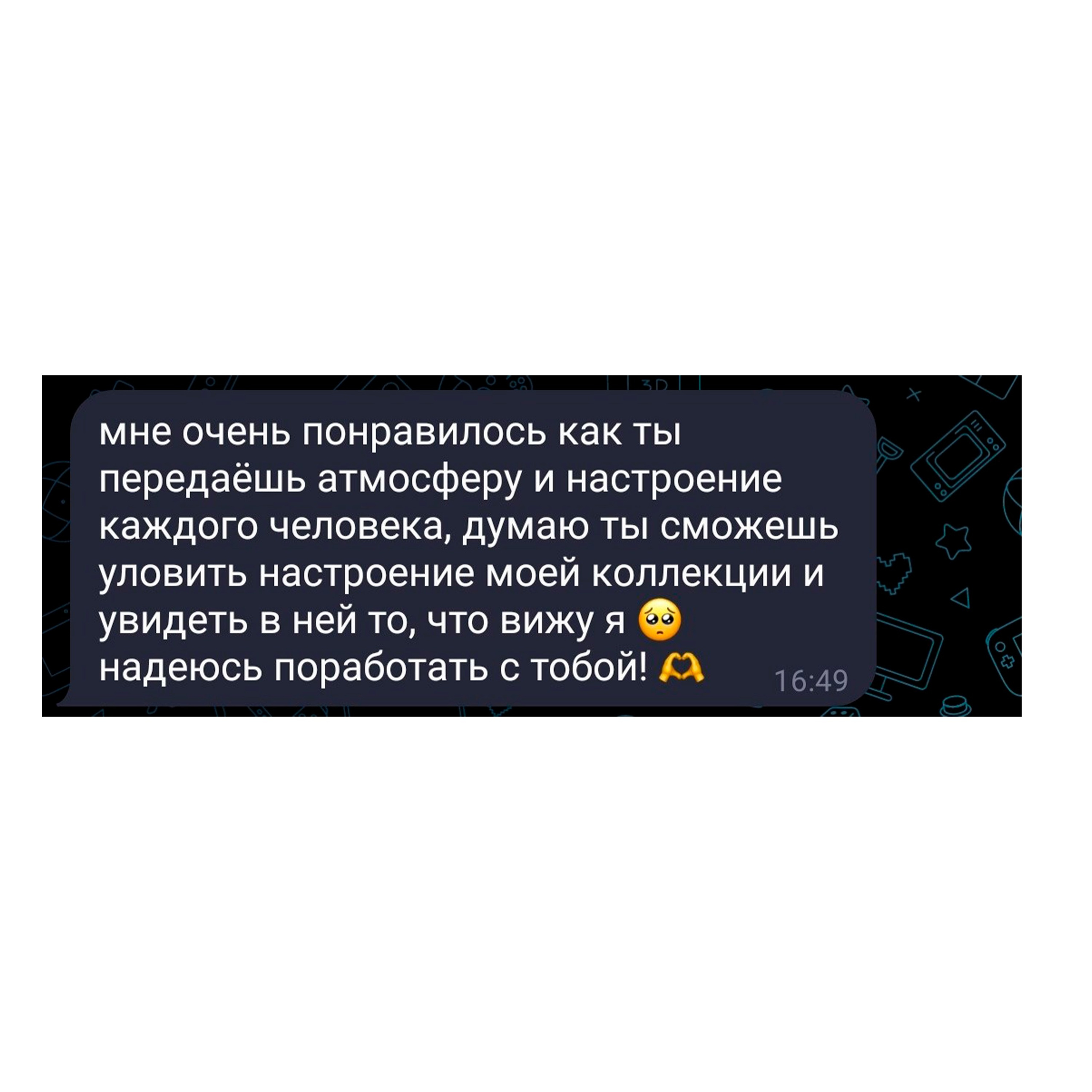 Le reality — фотограф, модель, обучающая позированию