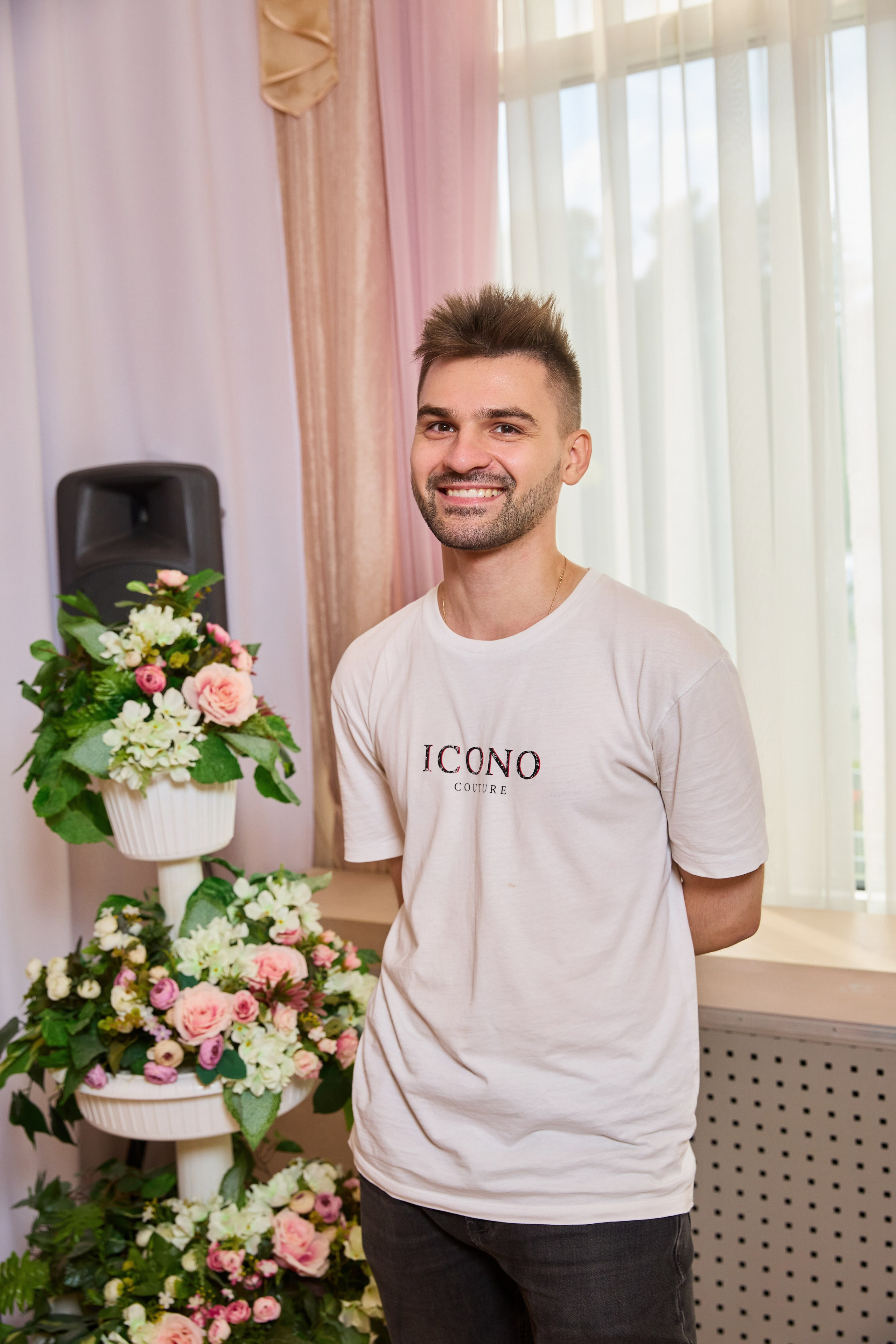 Торжественная регистрация брака в Железногорске. Особенности церемонии