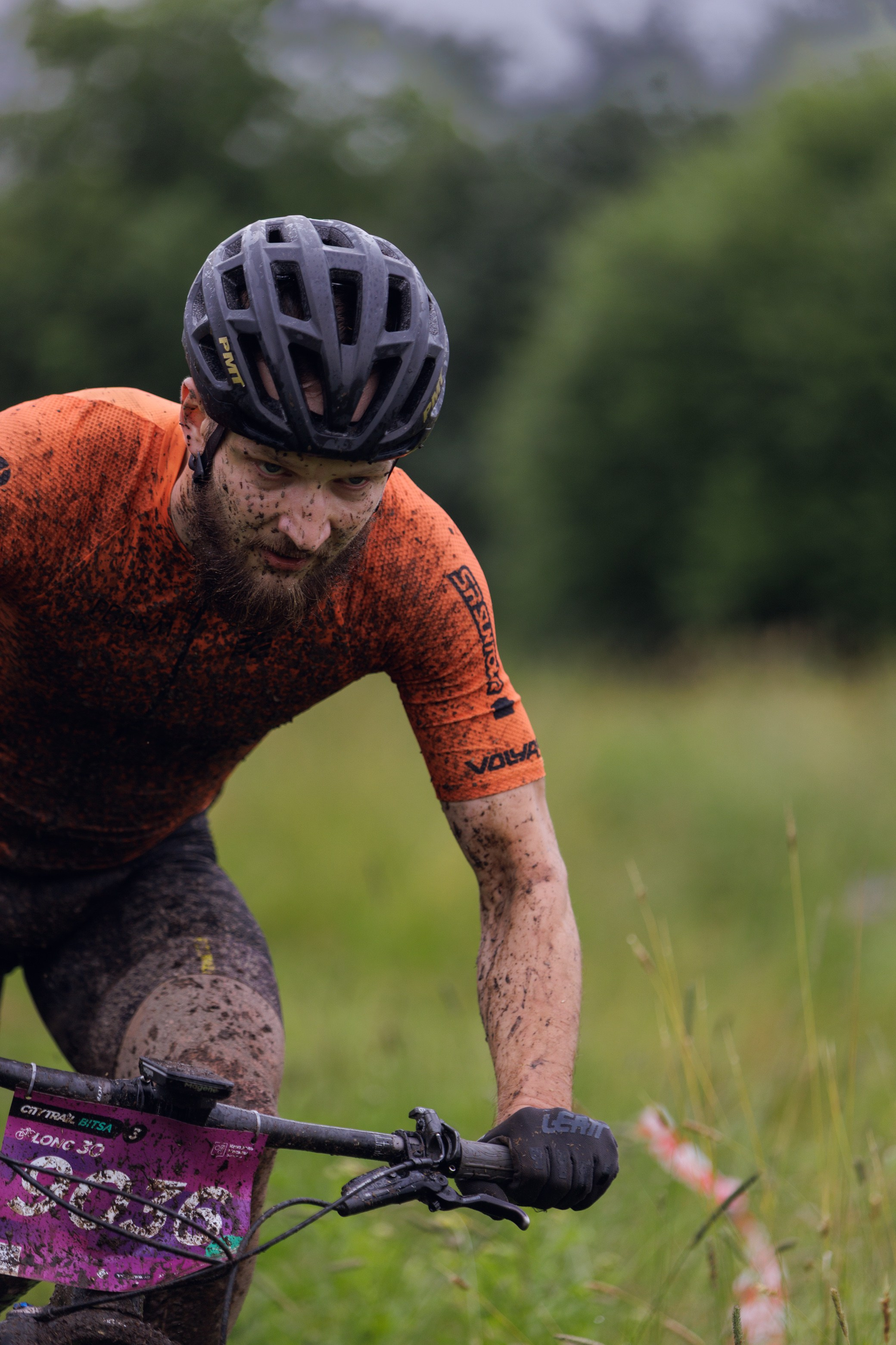 CityTrail Битца от Wild Trail