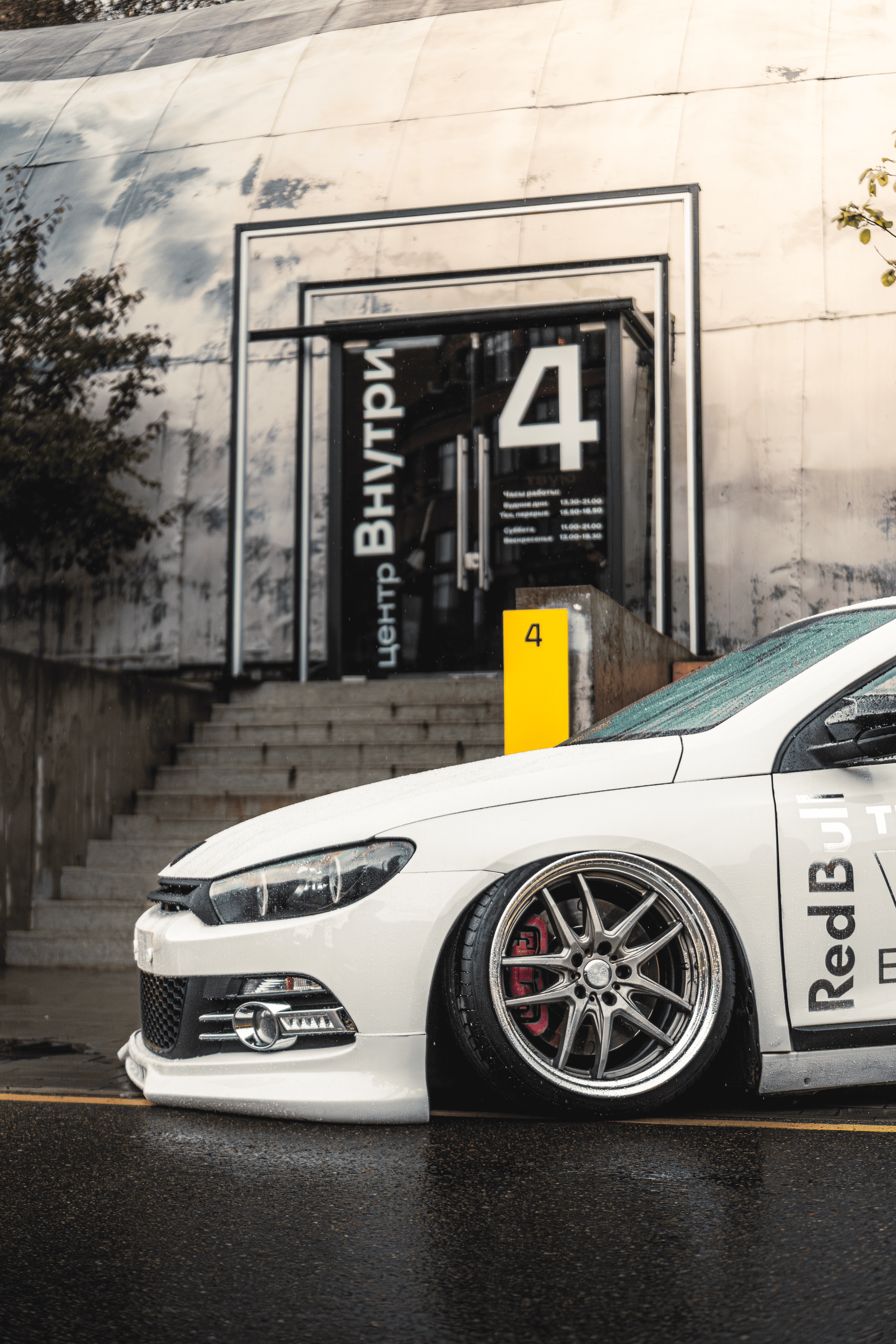 Ciay Meet: дождь для мита не помеха!