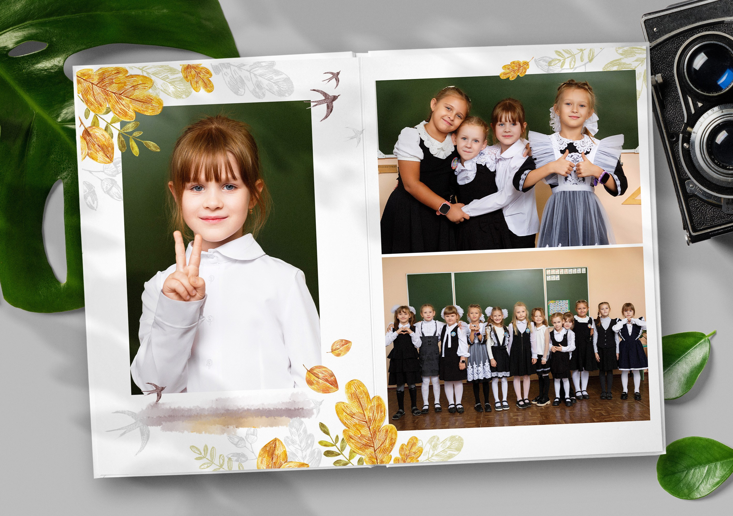 Выпускной альбом «СУПЕР МИНИ». ТВОЙ АЛЬБОМ / ТВОИ ПРАВИЛА