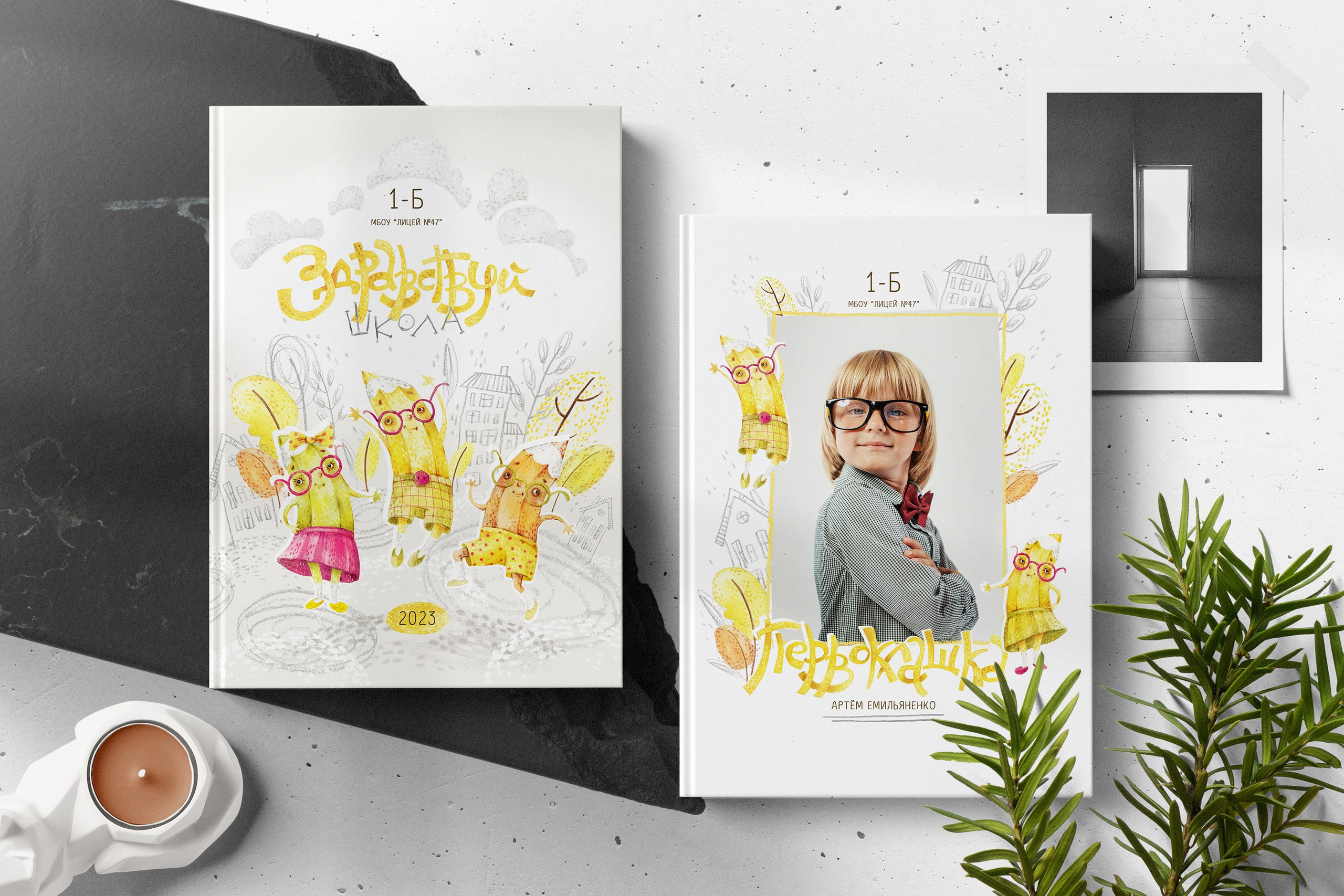 КАРАНДАШИ. ТВОЙ АЛЬБОМ / ТВОИ ПРАВИЛА