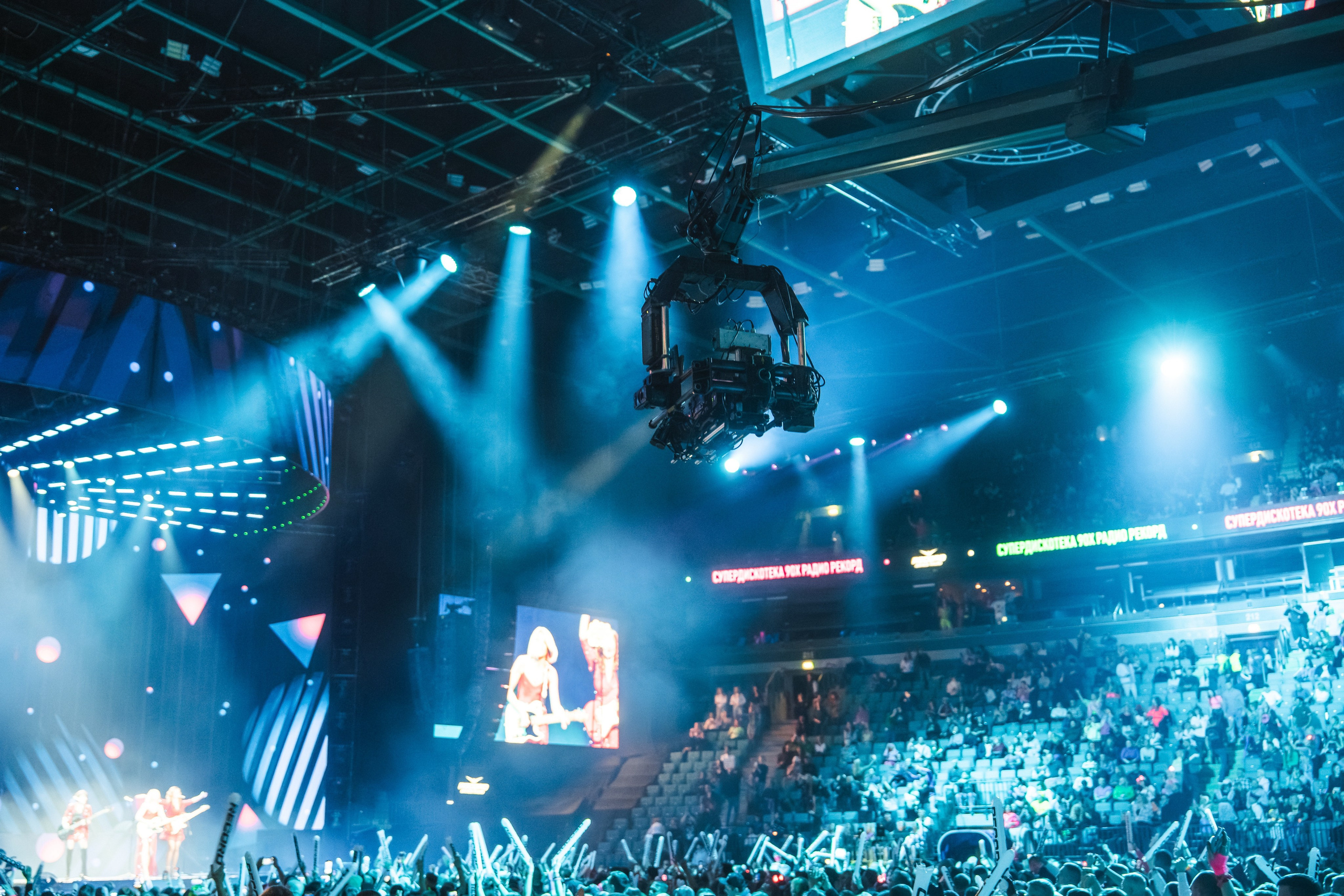 Superdiskoteka 90. Svyatoslav Bunkov | photographer