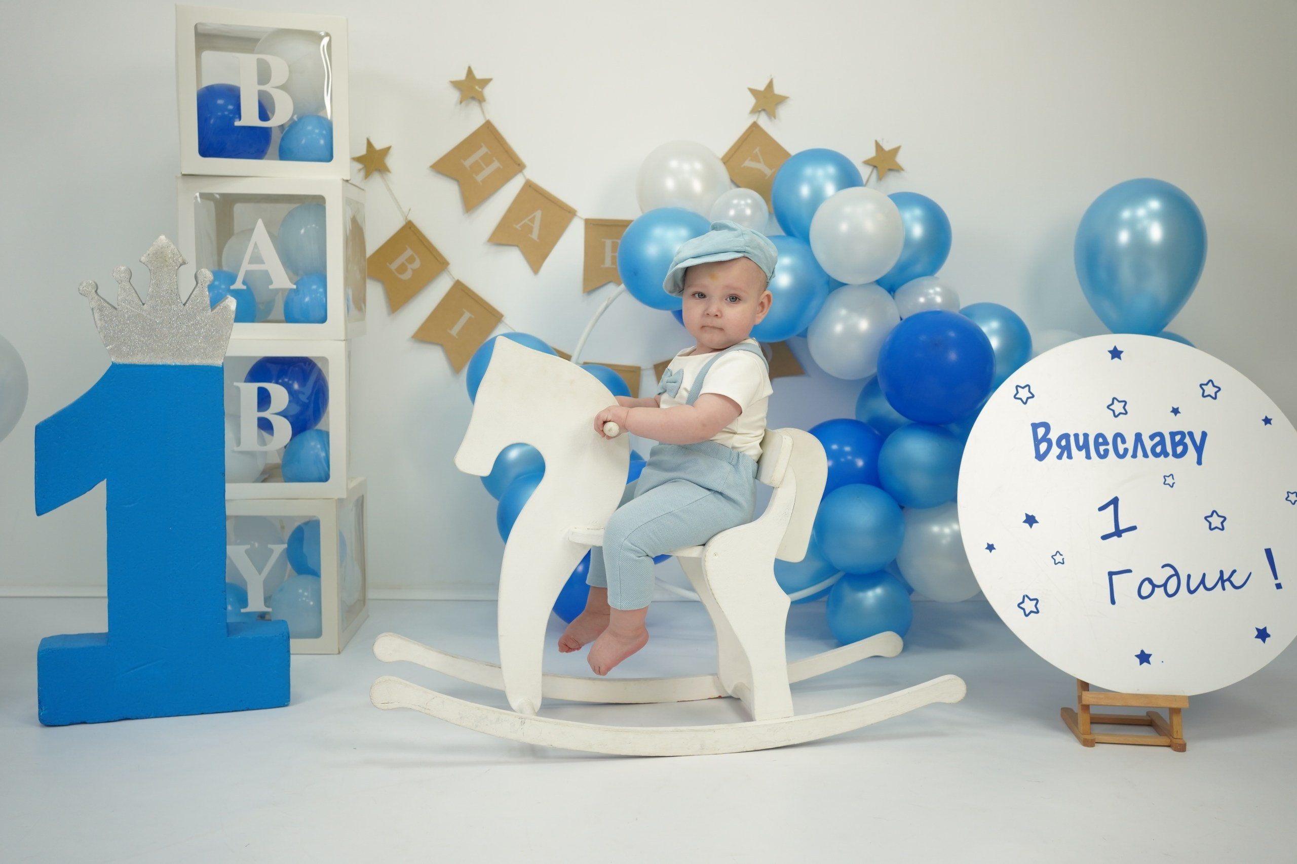 Наши Новые Фотозоны. Детская Фотостудия ГОДОВАСИКИ в Санкт-Петербурге фотосесия на годик