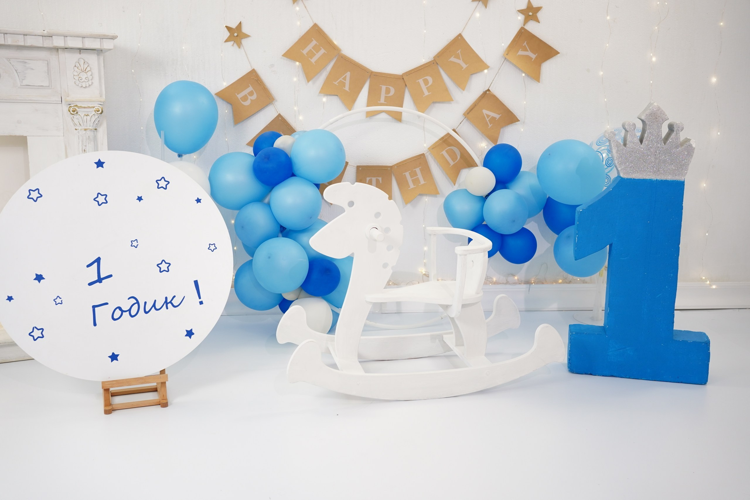 Наши Новые Фотозоны. Детская Фотостудия ГОДОВАСИКИ в Санкт-Петербурге фотосесия на годик