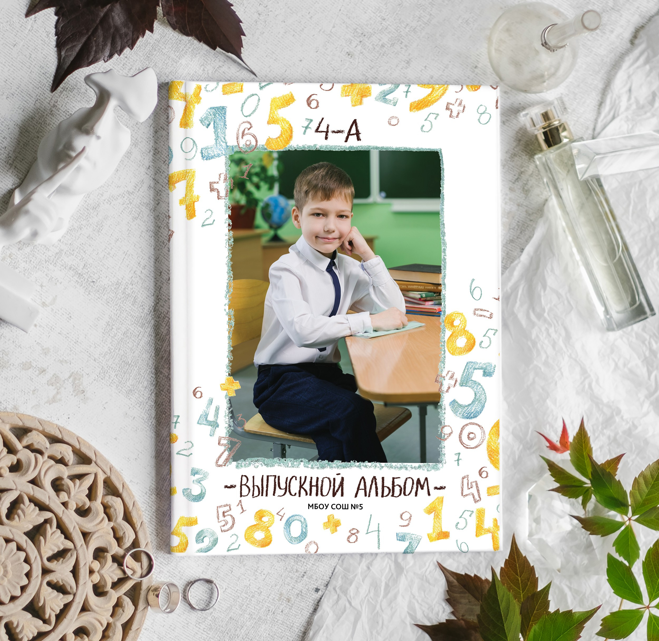 Начальные классы. Выпускные альбомы в Уфе и Республике Башкортостан