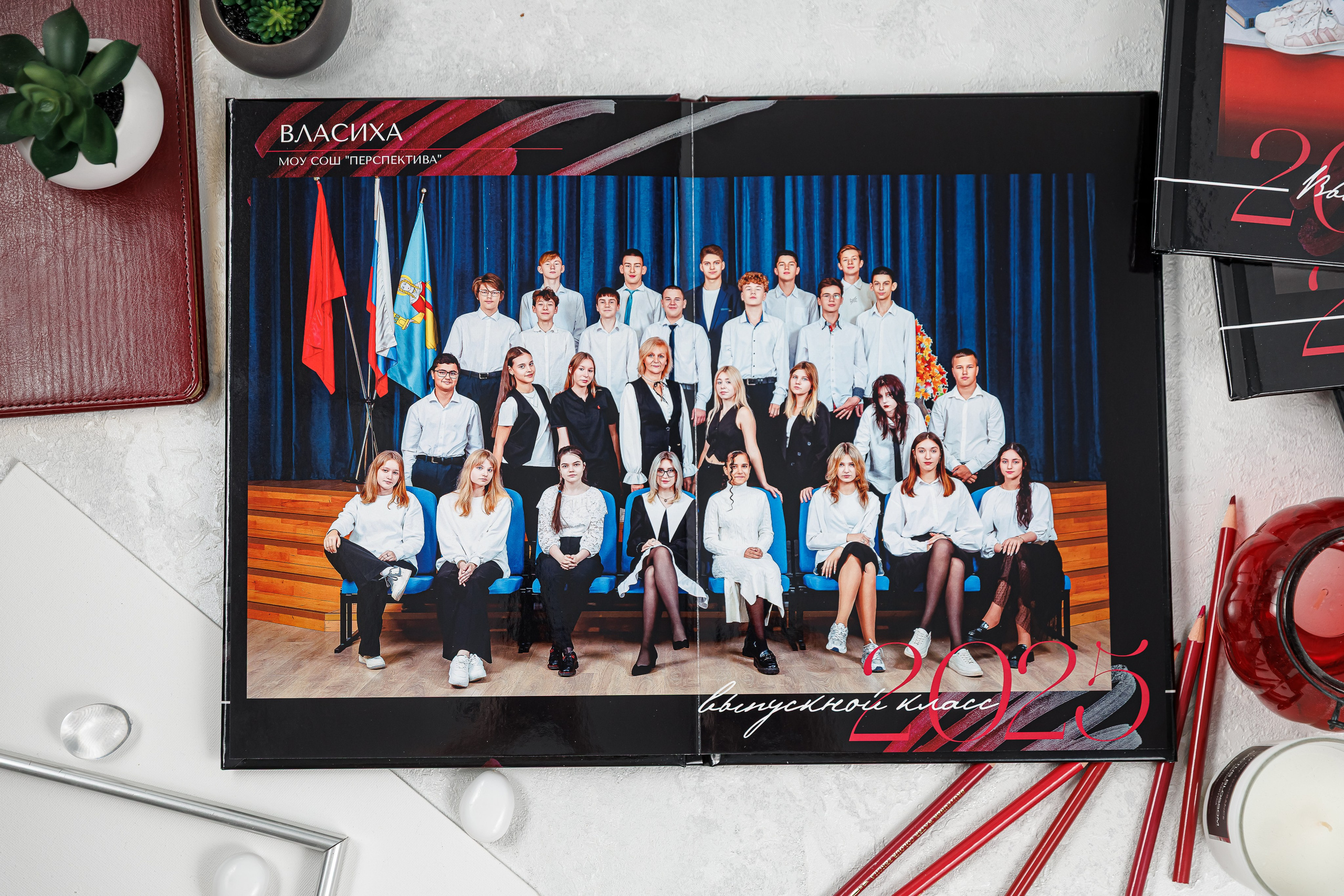 Глянец. Семейный и детский фотограф Комина Елена, Власиха, Одинцово