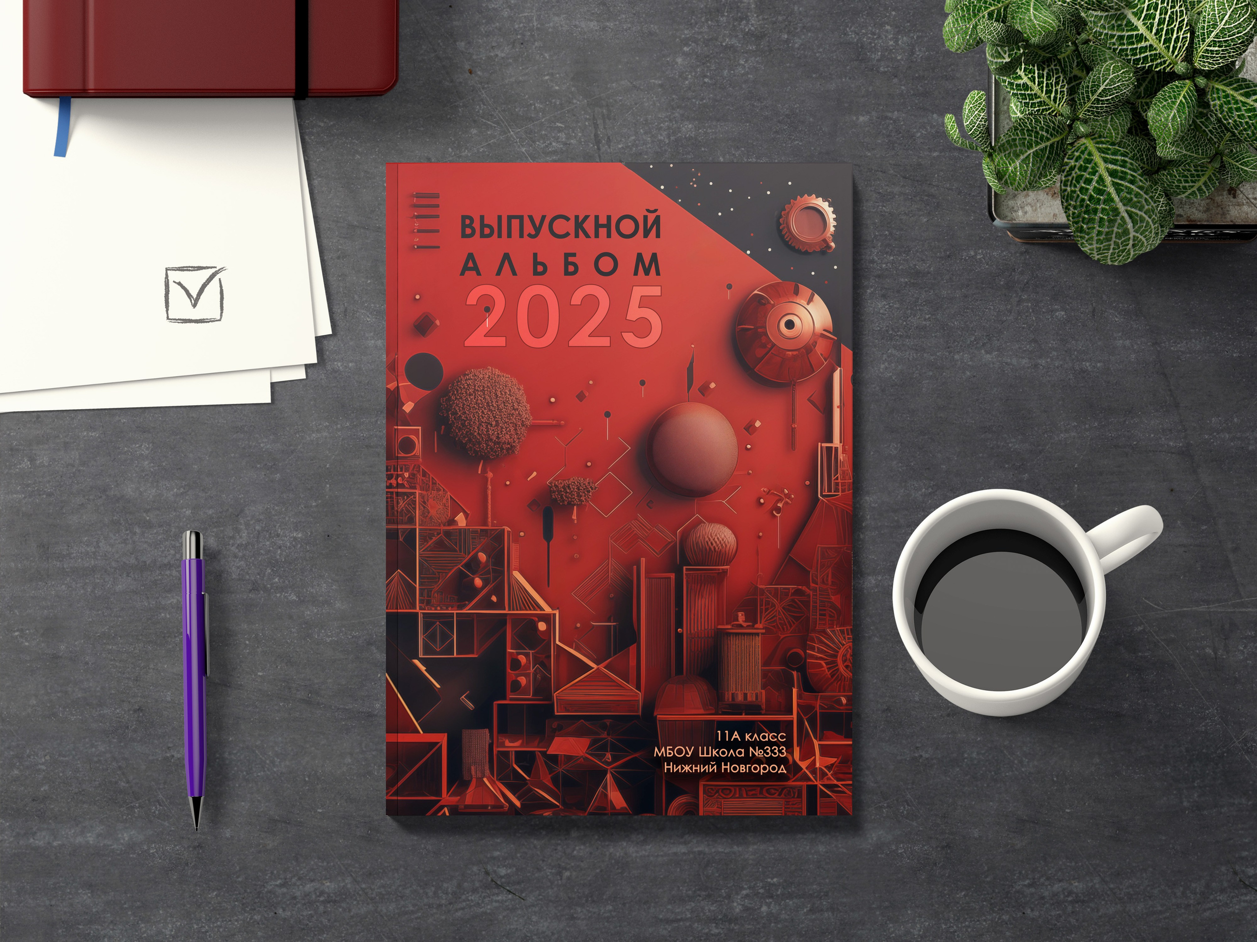 Выпускные фотоальбомы в Нижнем Новгороде — OSTFOTO студия