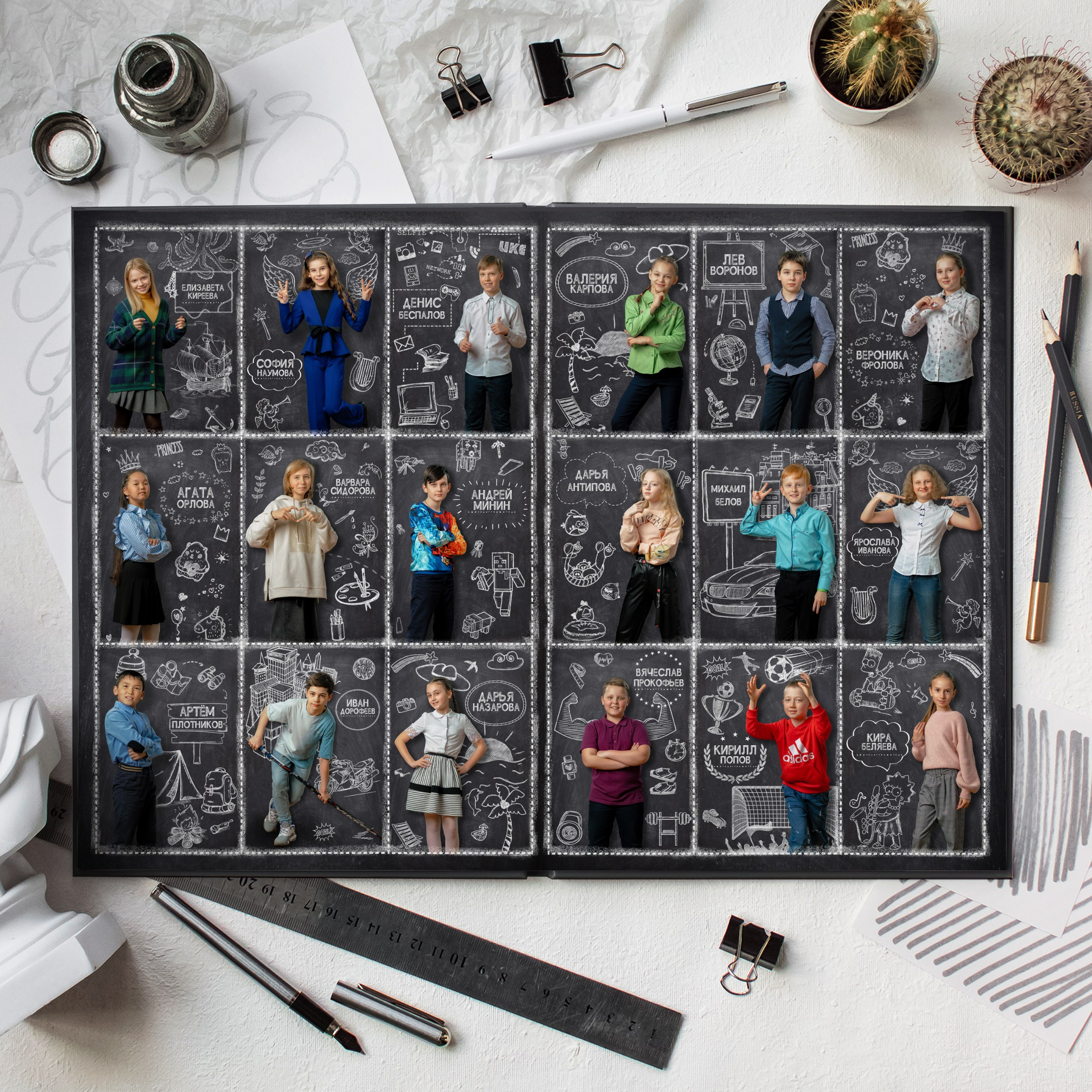 Школьная доска Стандарт