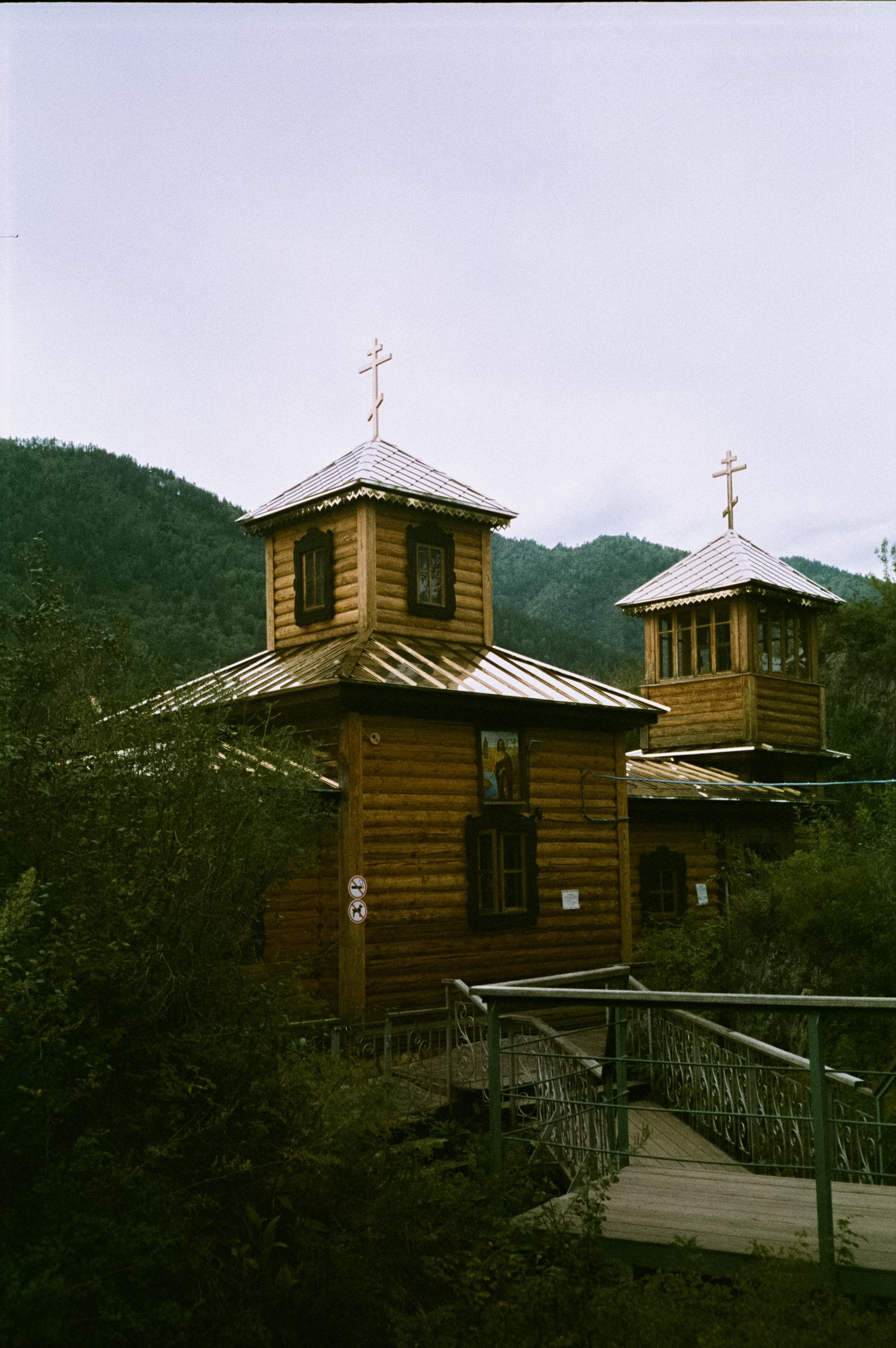 Мост в сторону к Камышлинского водопада, Зубы Дракона, Остров Патмос