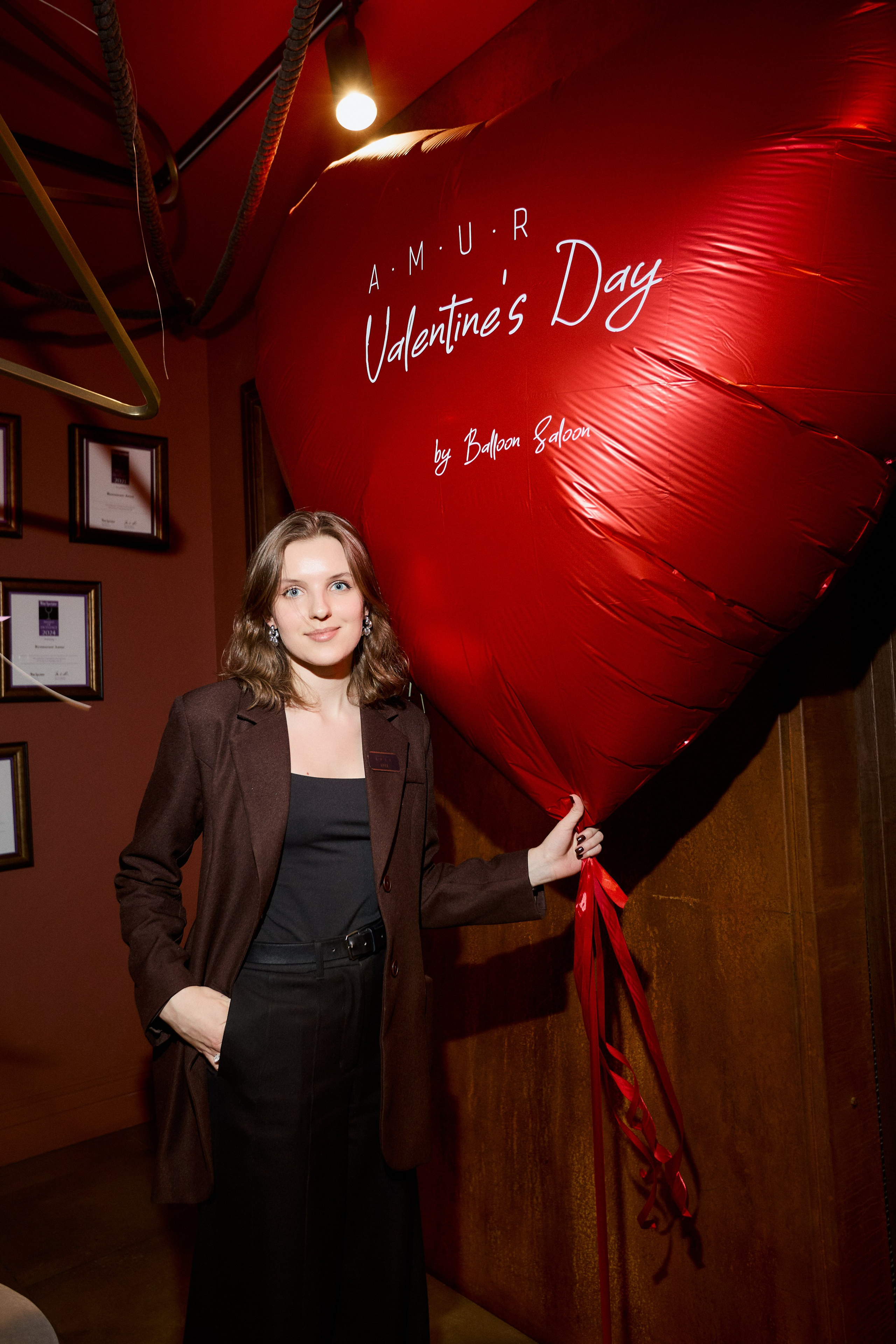 AMUR — Happy Valentine`s Day. СВОИ. ФОТООТЧЕТЫ-СОБЫТИЯ-МЕСТА