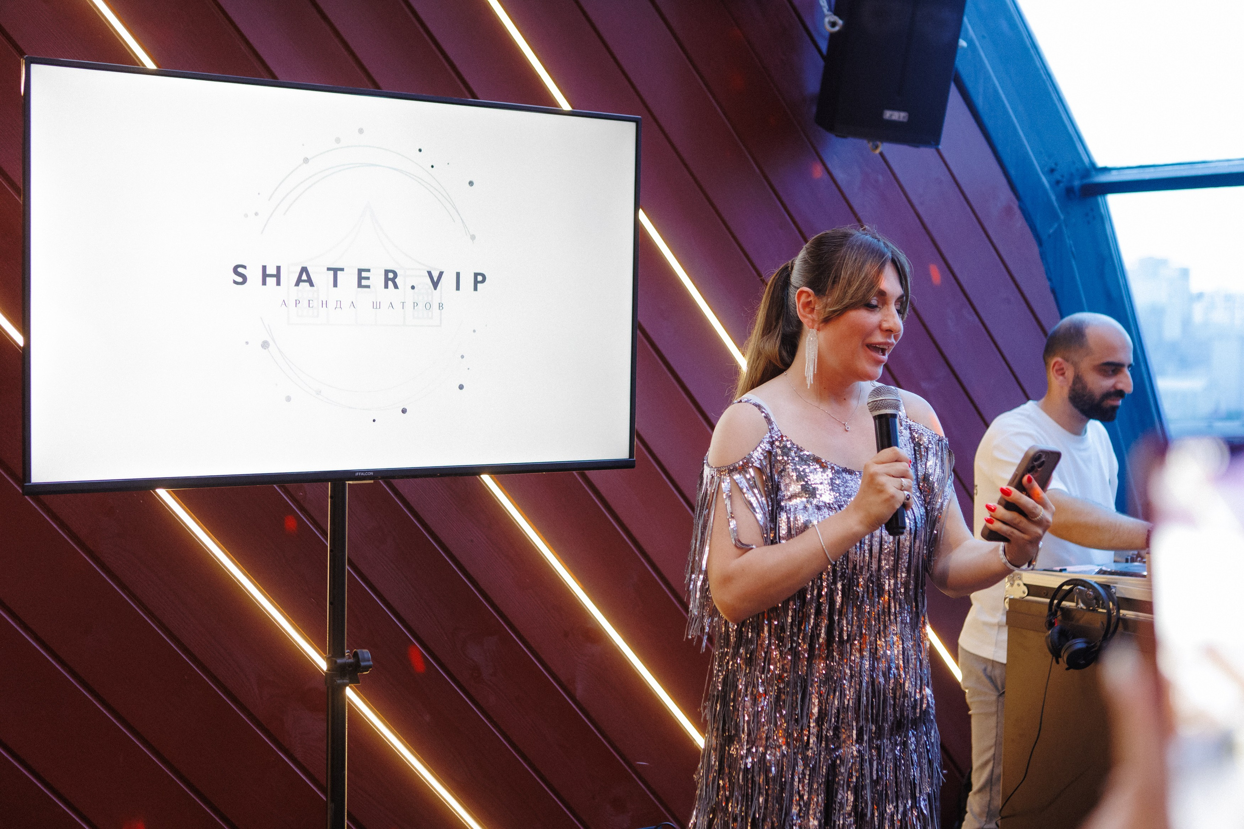 SHATER.VIP — 10 ЛЕТ. СВОИ. ФОТООТЧЕТЫ-СОБЫТИЯ-МЕСТА