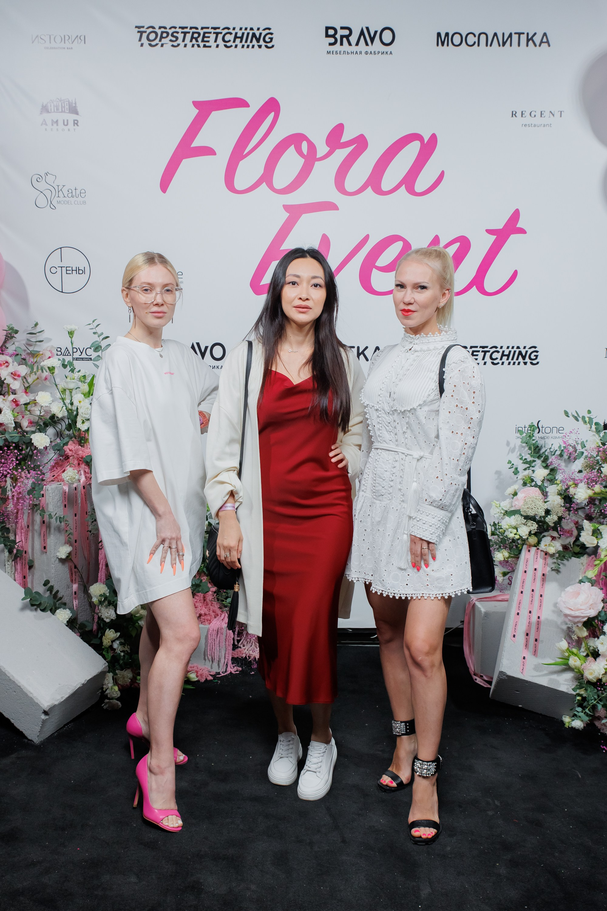 BRAVO — FLORA EVENT — PART III. СВОИ. ФОТООТЧЕТЫ-СОБЫТИЯ-МЕСТА