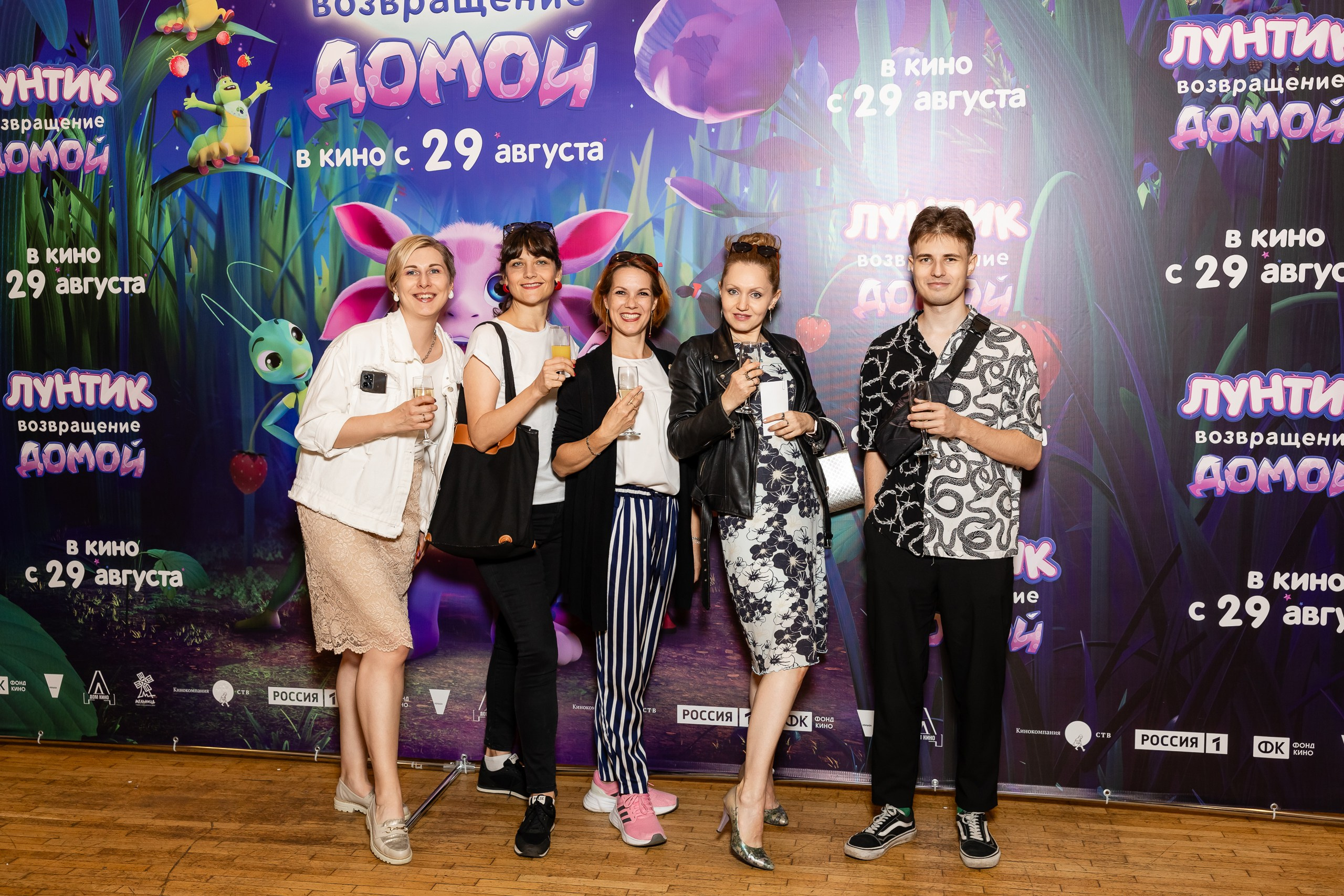 Закрытый показ мультфильма мультфильма «Лунтик. Возвращение домой». Фотограф в Санкт-Петербурге — Сергей Петров