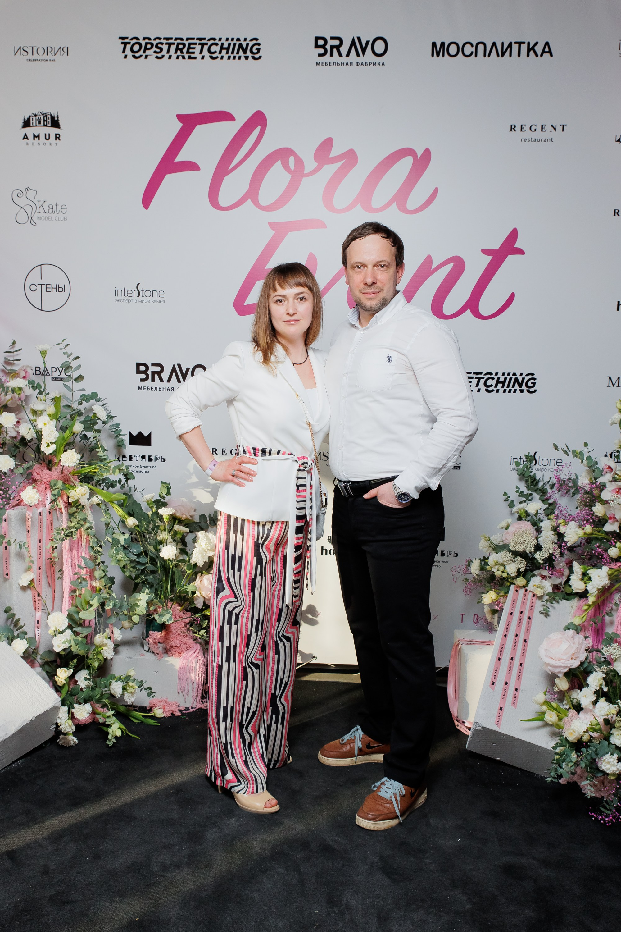 BRAVO — FLORA EVENT — PART III. СВОИ. ФОТООТЧЕТЫ-СОБЫТИЯ-МЕСТА