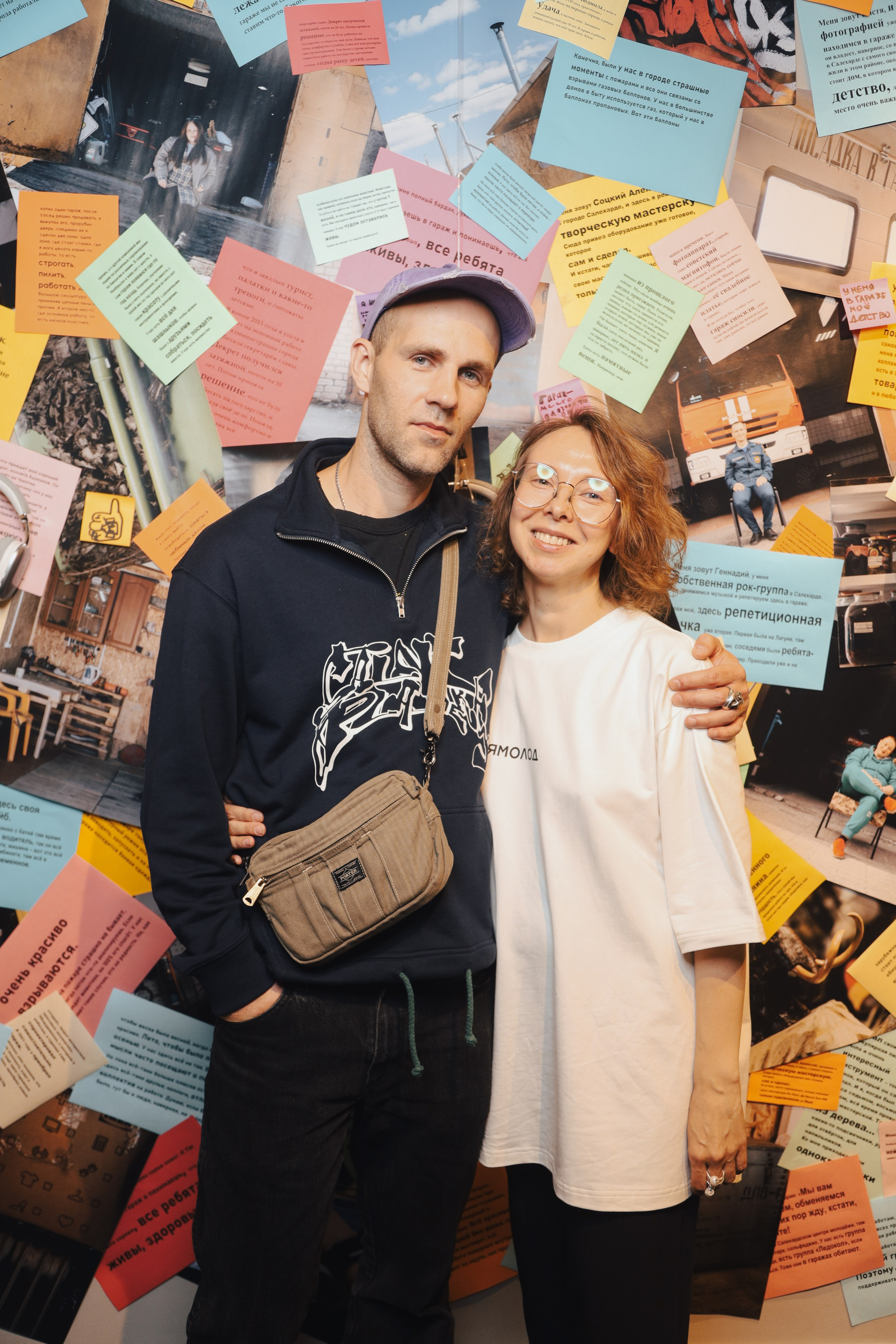 Художественно-исследовательские и образовательные проекты