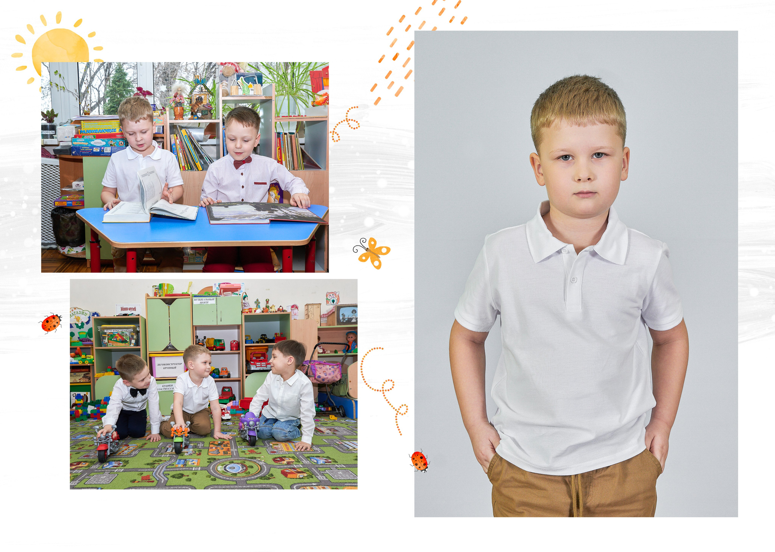 Для детского сада. Семейный фотограф Владимир Просвиркин. г. Самара