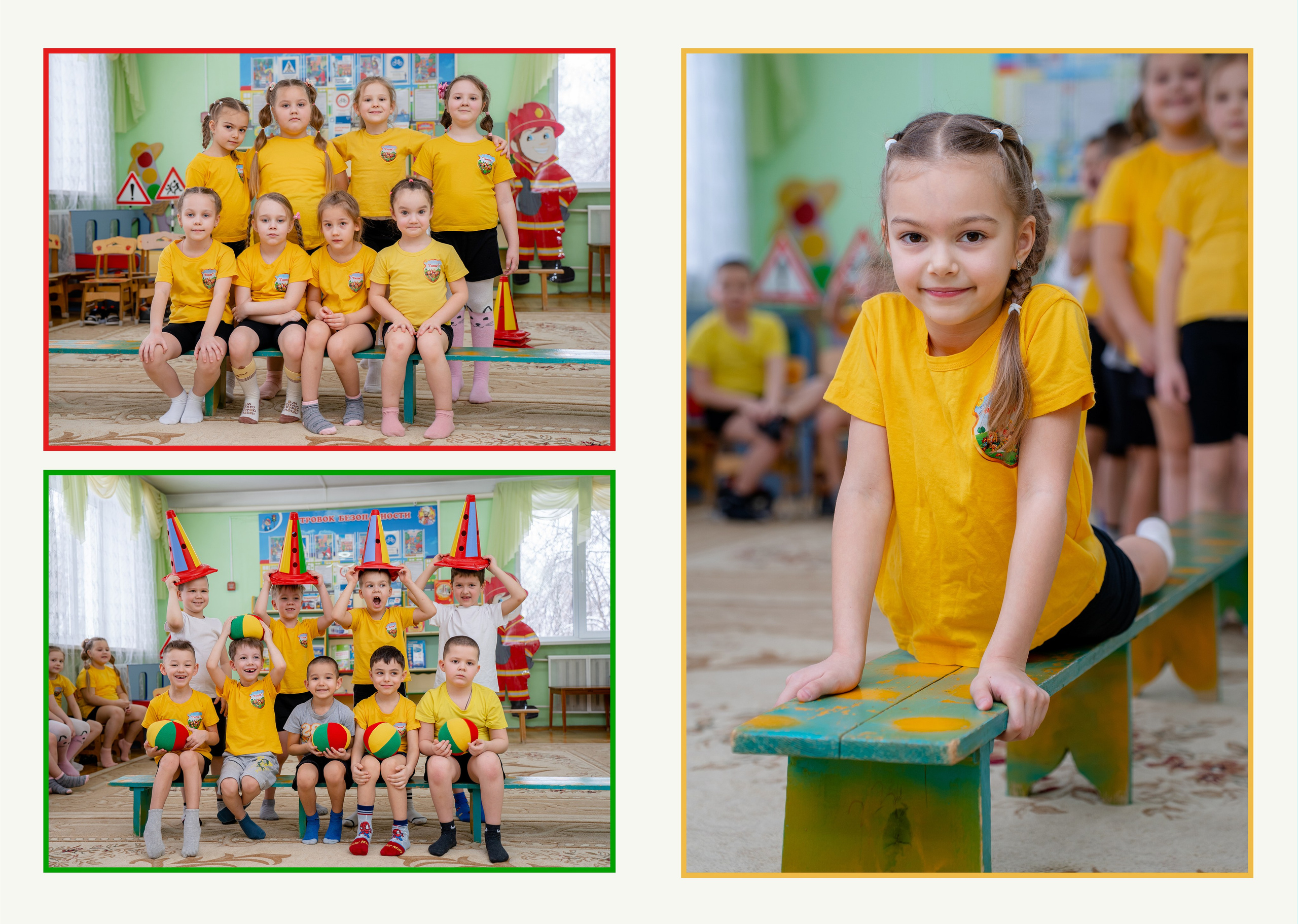 Детский сад. Студия детской фотографии CHIK STUDIO