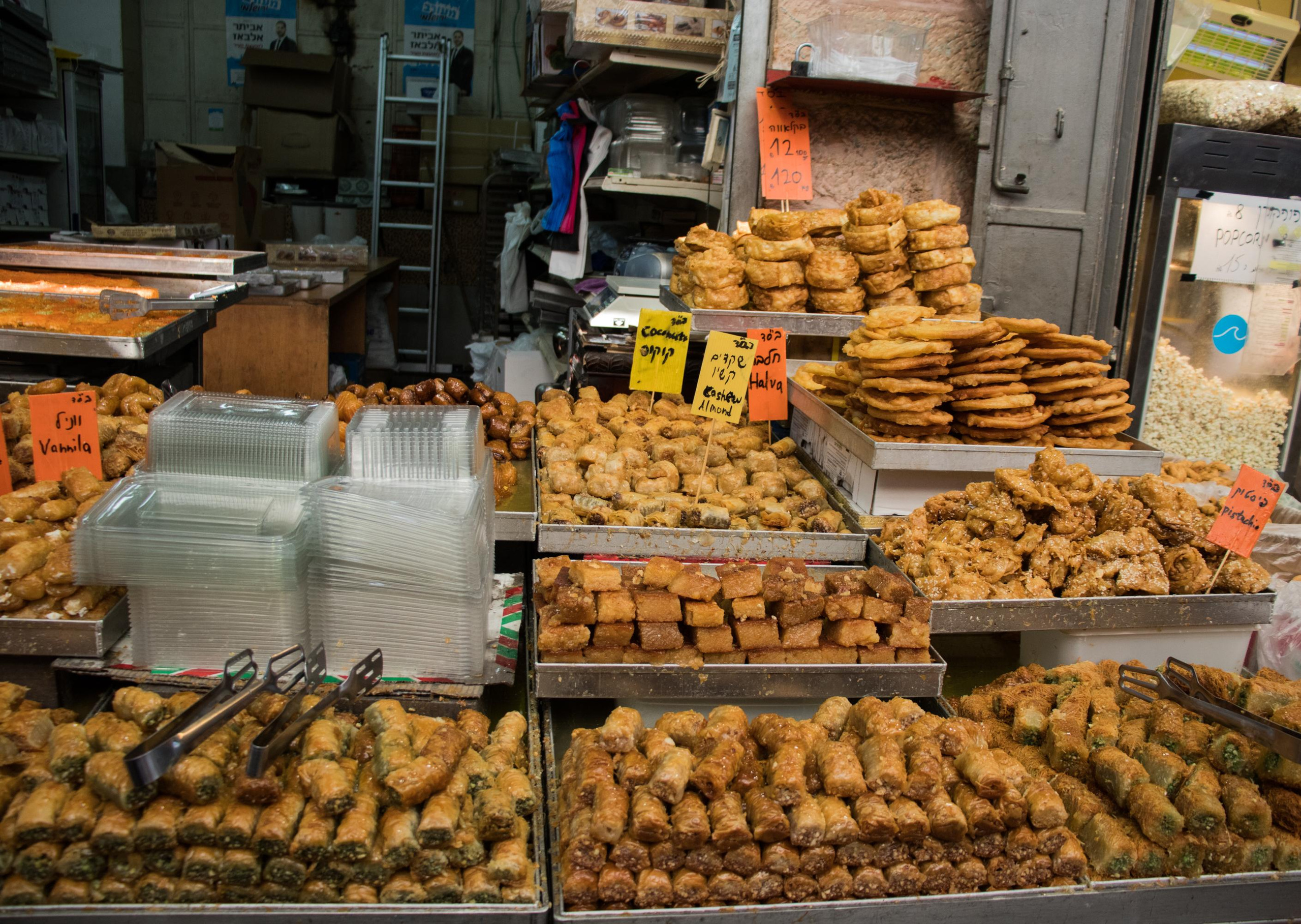 «Sacred Land». Портретный фотограф Ярославль I Натали Чуб