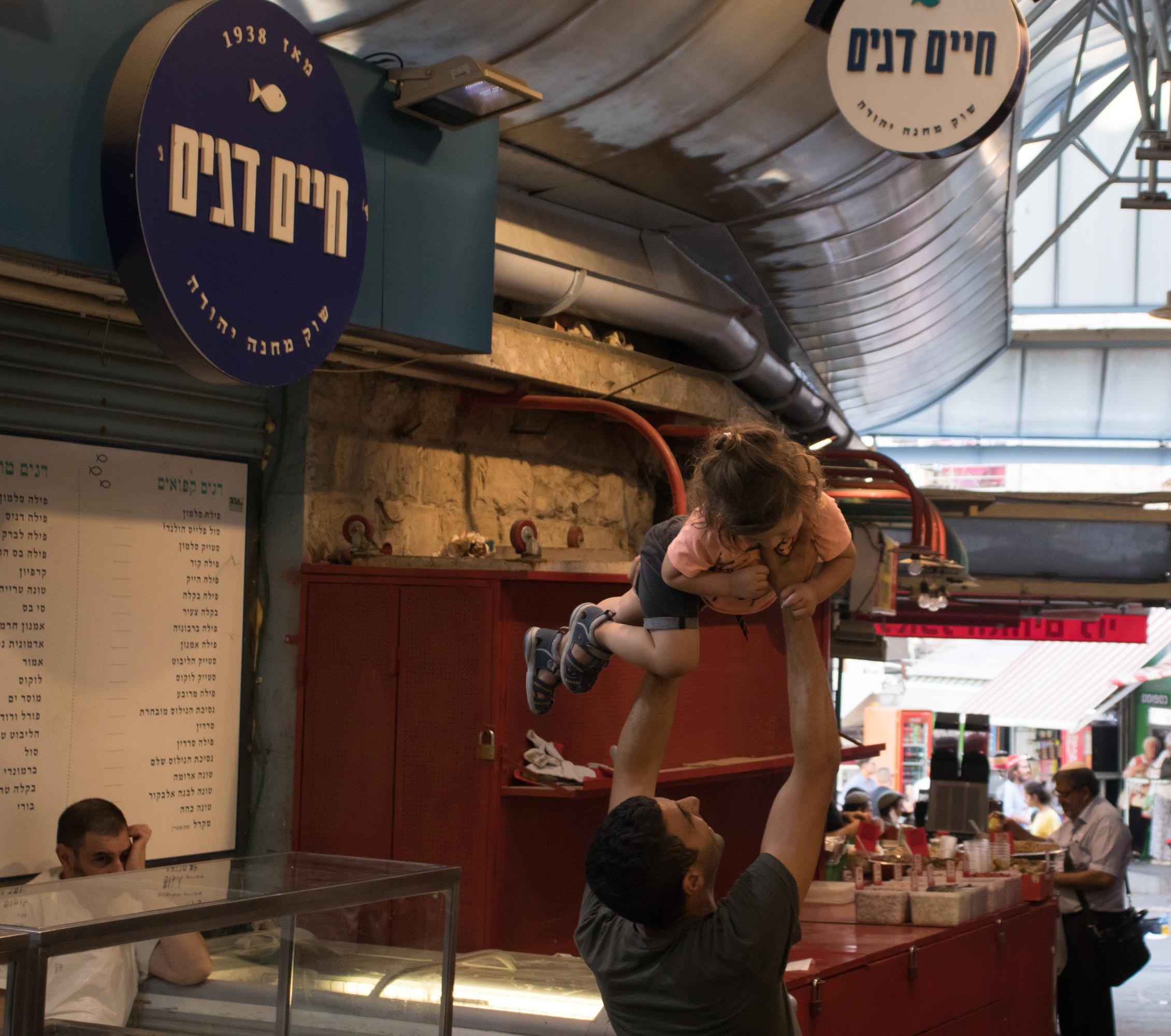 «Sacred Land». Портретный фотограф Ярославль I Натали Чуб
