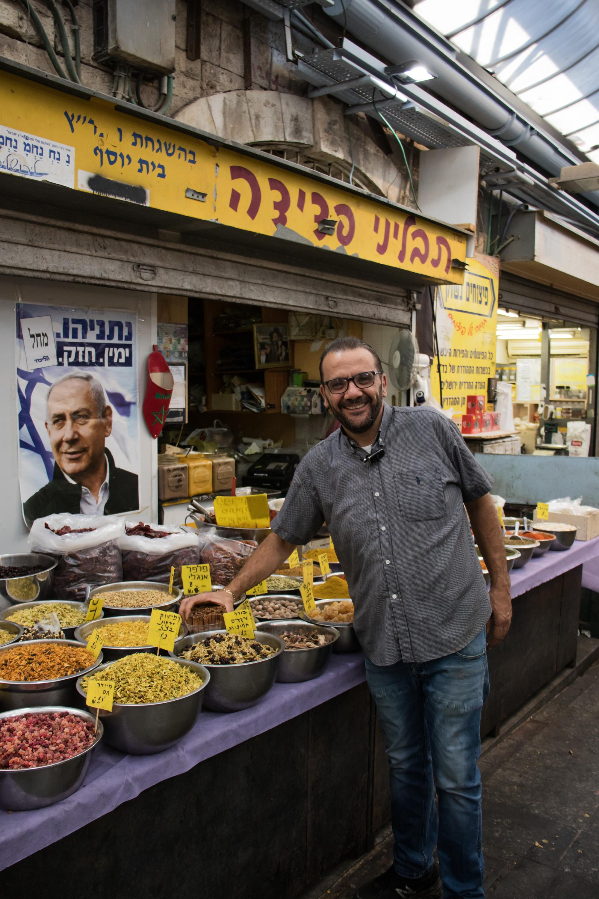 «Sacred Land». Портретный фотограф Ярославль I Натали Чуб