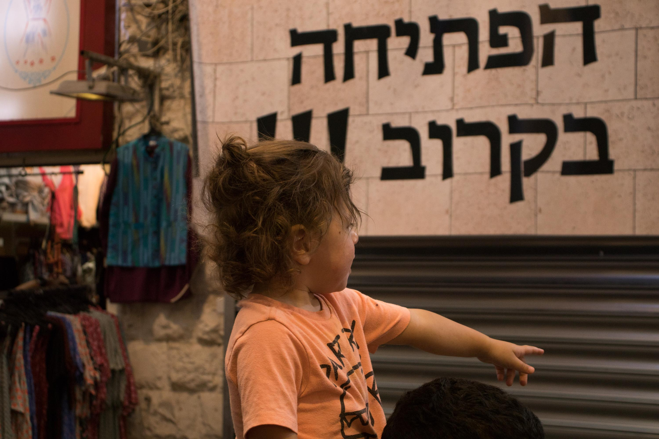 «Sacred Land». Портретный фотограф Ярославль I Натали Чуб