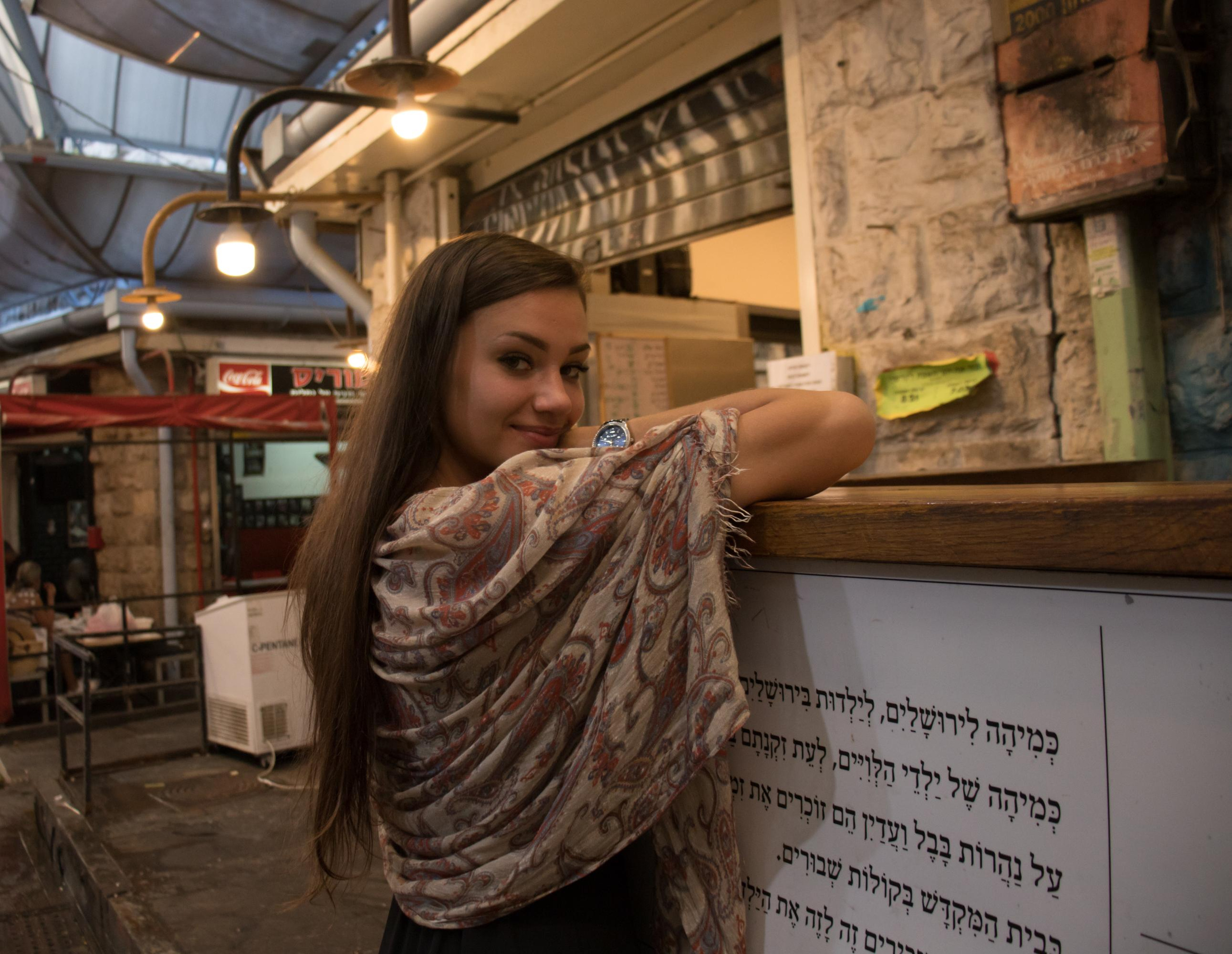 «Sacred Land». Портретный фотограф Ярославль I Натали Чуб