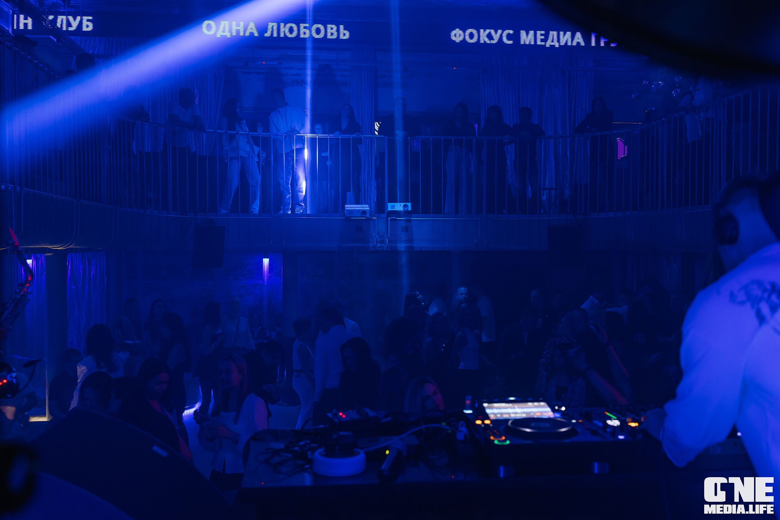 Фоторепортаж из Platinum. One Media Life: фоторепортажи, фотоотчеты с мероприятий и заведений