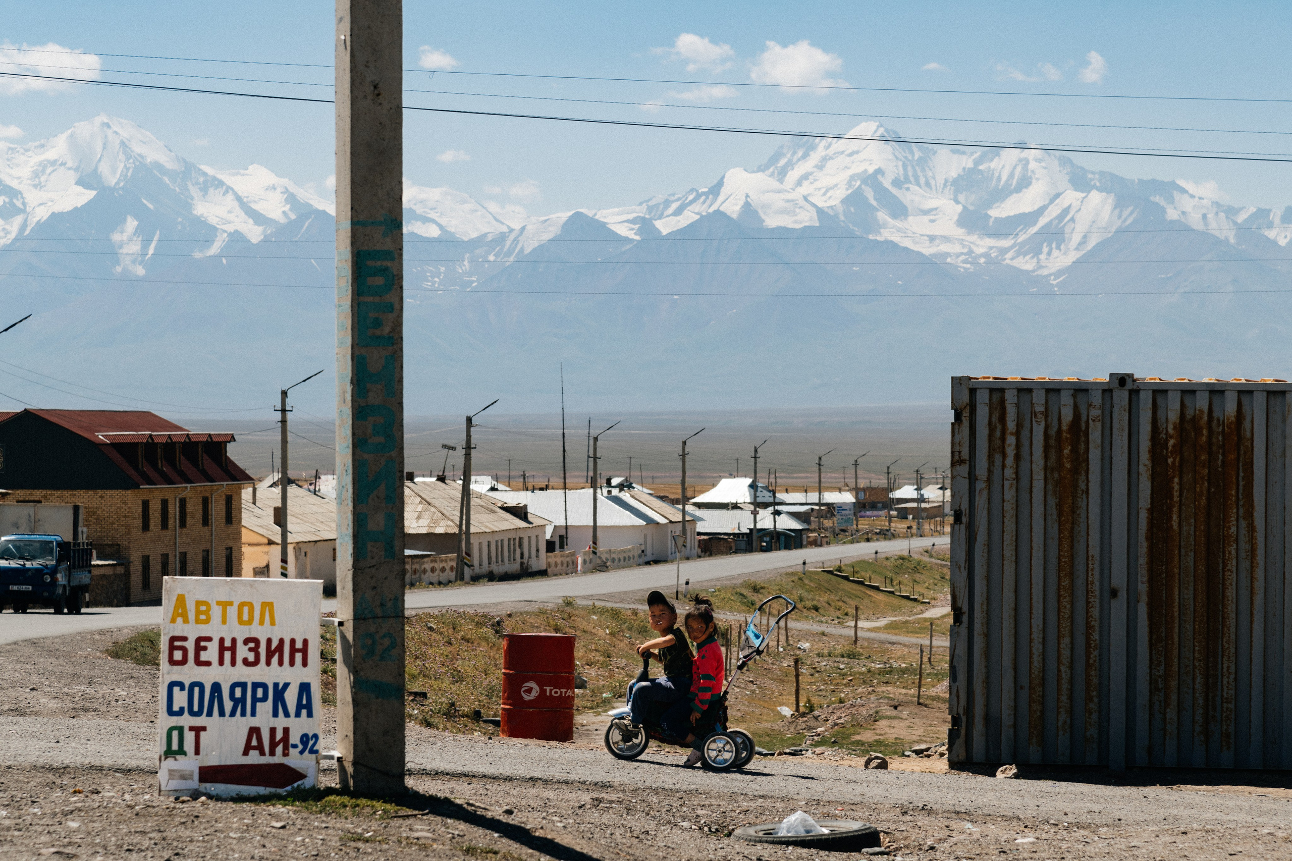 Средняя Азия подборка. Роман Свободный — интерьерная и архитектурная съёмка, Москва и МО