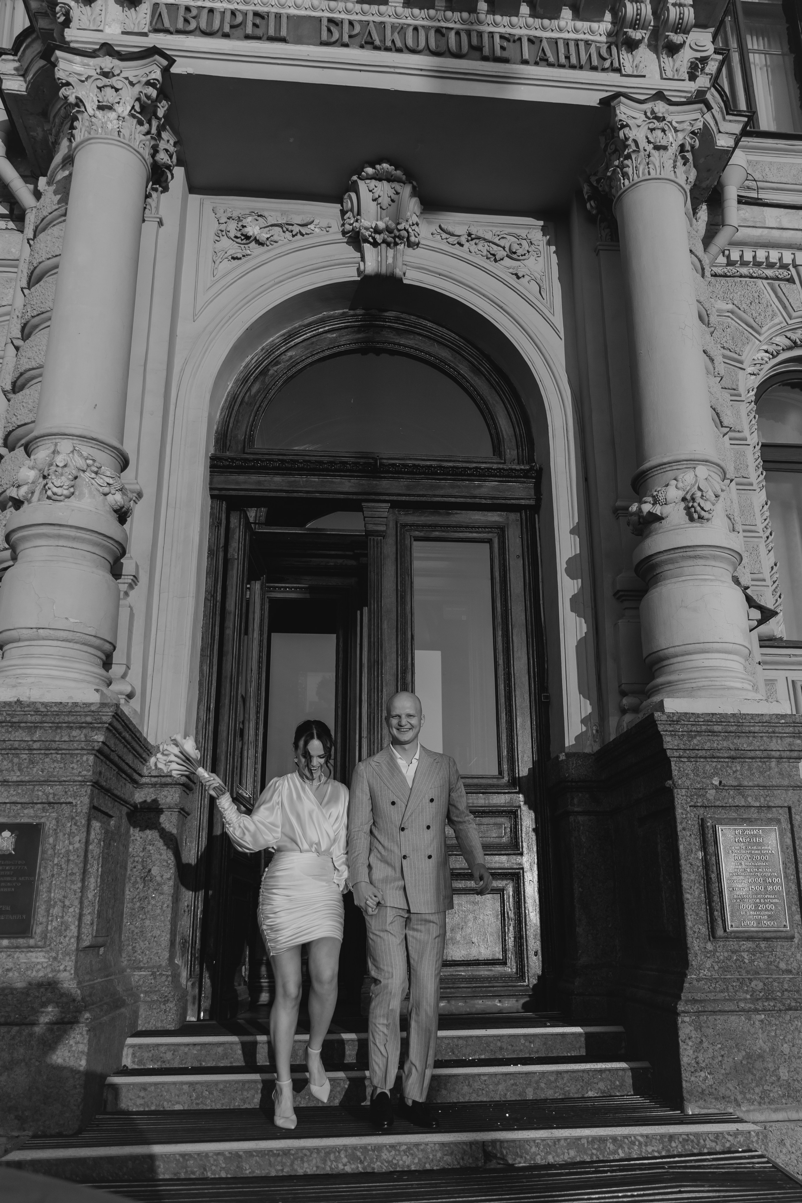 Лера | Валера