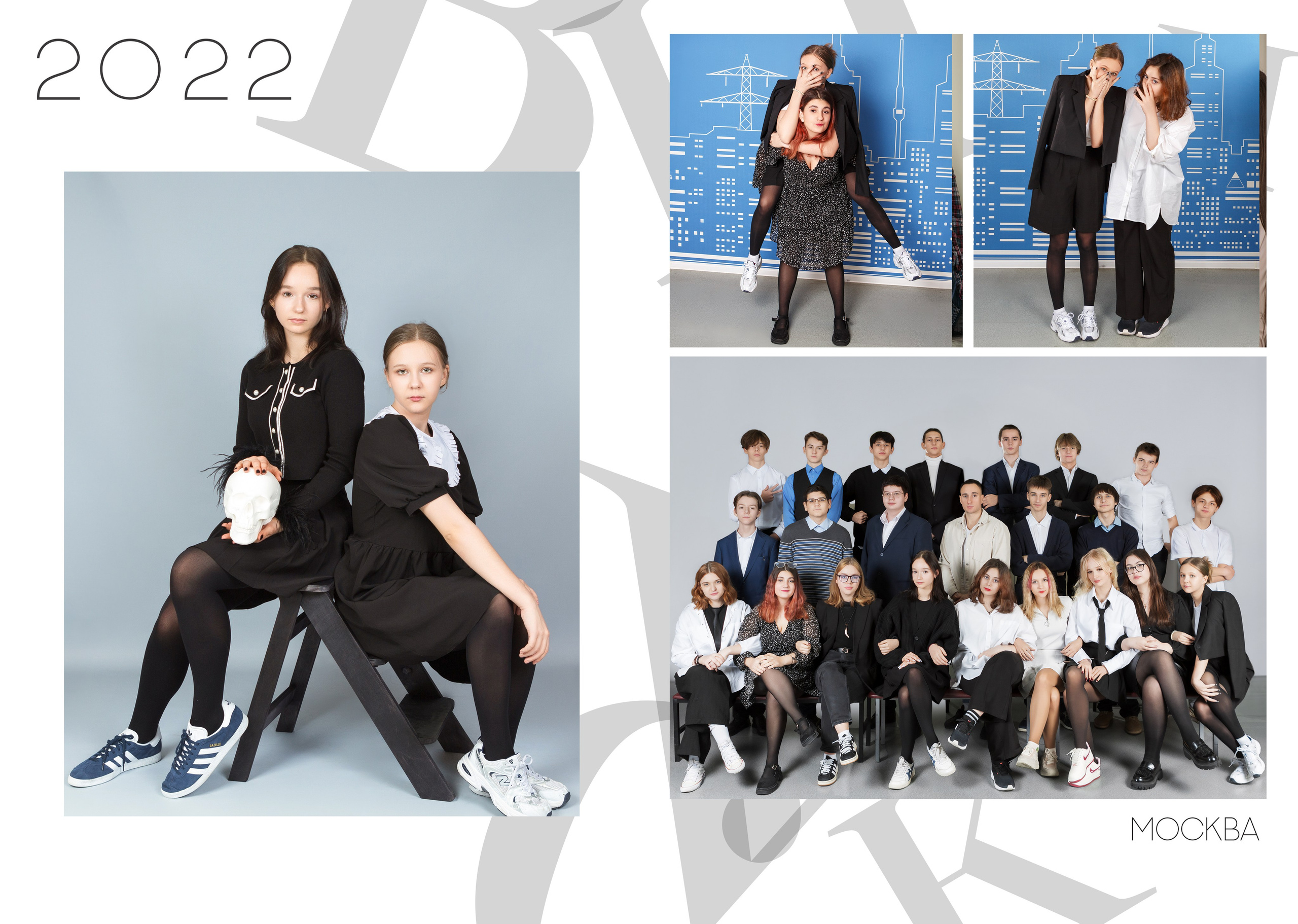 Выпускные альбомы для 9 класса в Московском