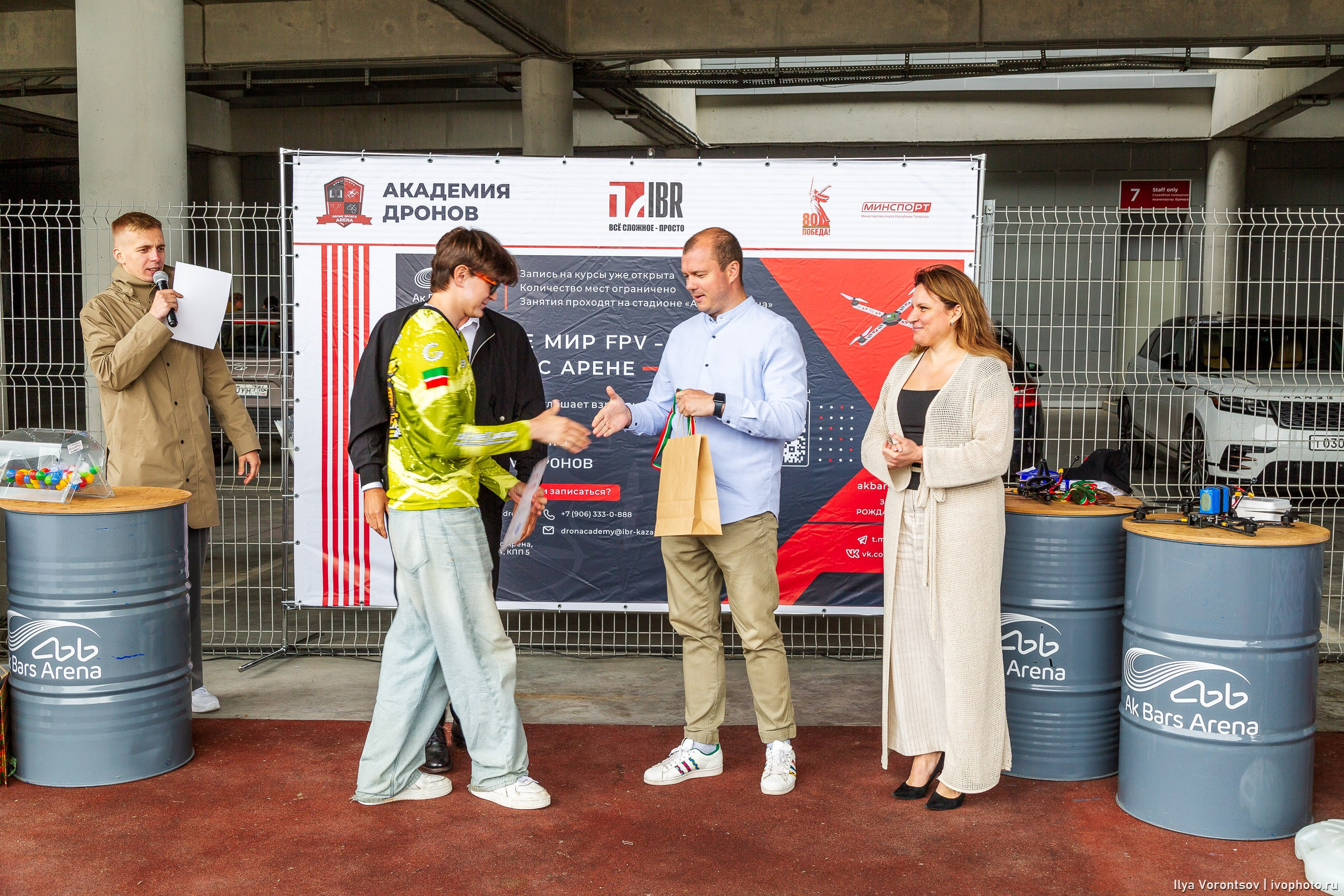 Открытие уличной площадки для полетов «Точка Взлета» в «Академии Дронов» Ак Барс Арена. Фотограф в Казани Воронцов Илья