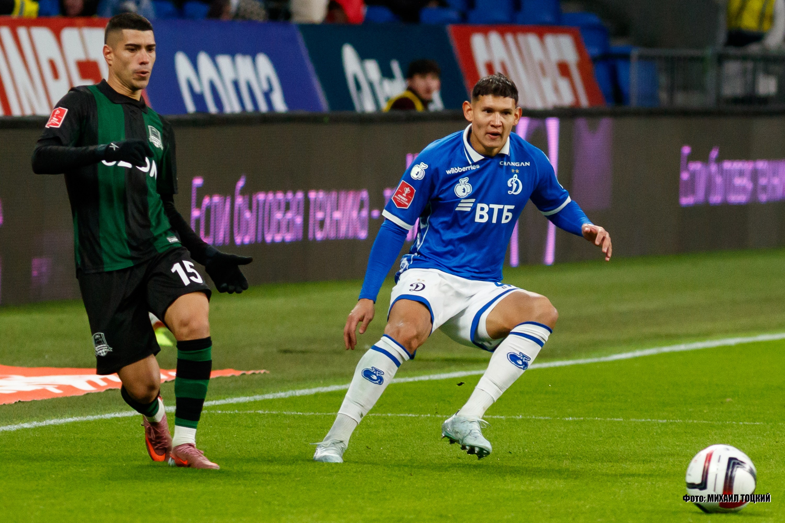 Фоторепортаж. Кубок России. Динамо (Москва) — Краснодар. Михаил Тоцкий портретный и репортажный фотограф в Москве