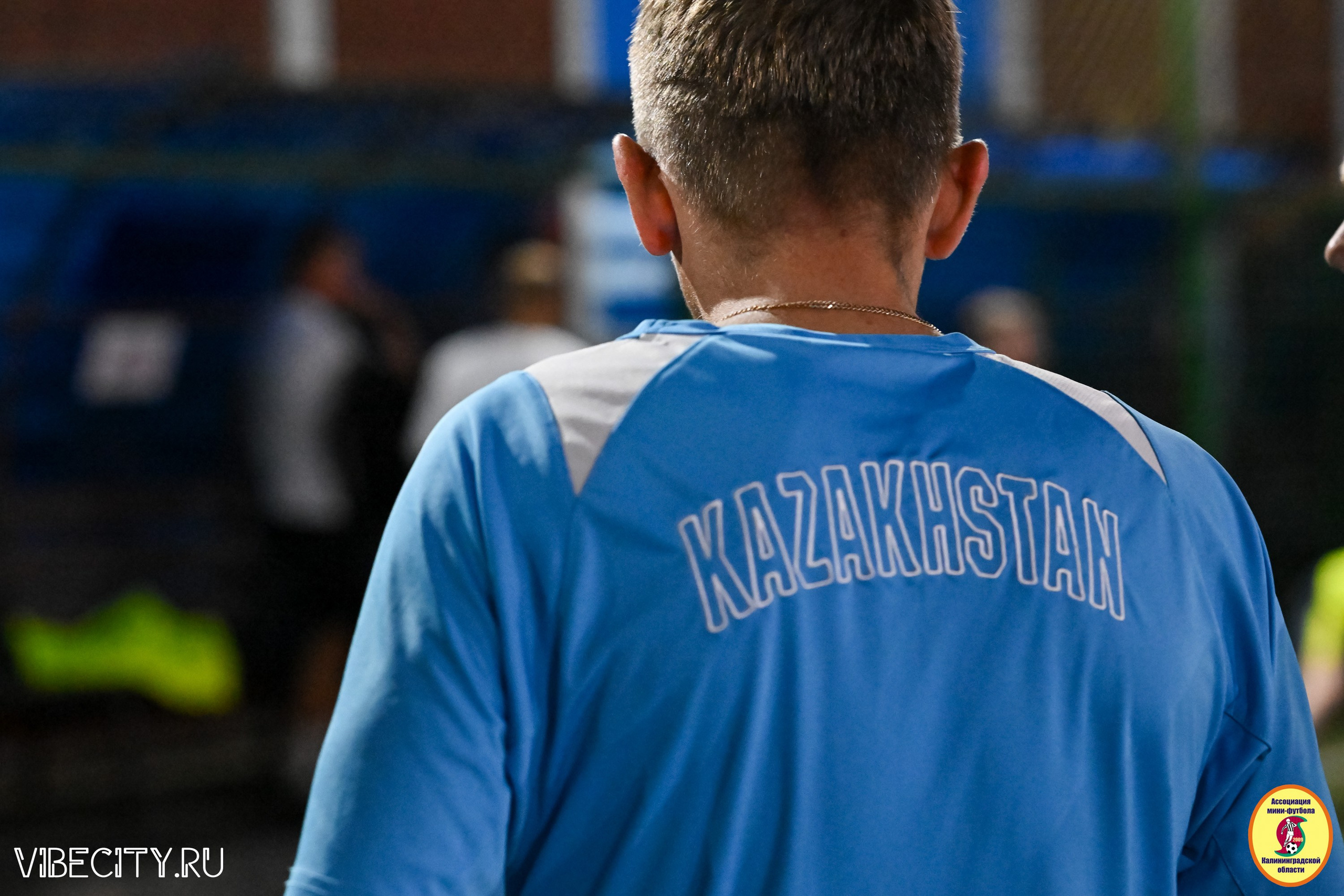 КУБОК ДРУЖБЫ. VIBECITY.RU Вайб Сити Ру Фоторепортажи Фотоотчеты Калининград