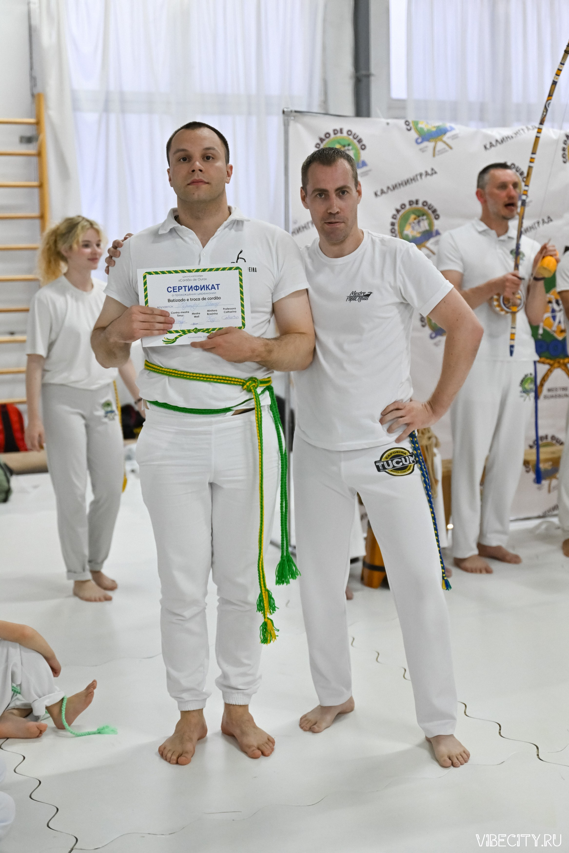 Capoeira: 4-е batizado e Troca de cordao. VIBECITY.RU Вайб Сити Ру Фоторепортажи Фотоотчеты Калининград